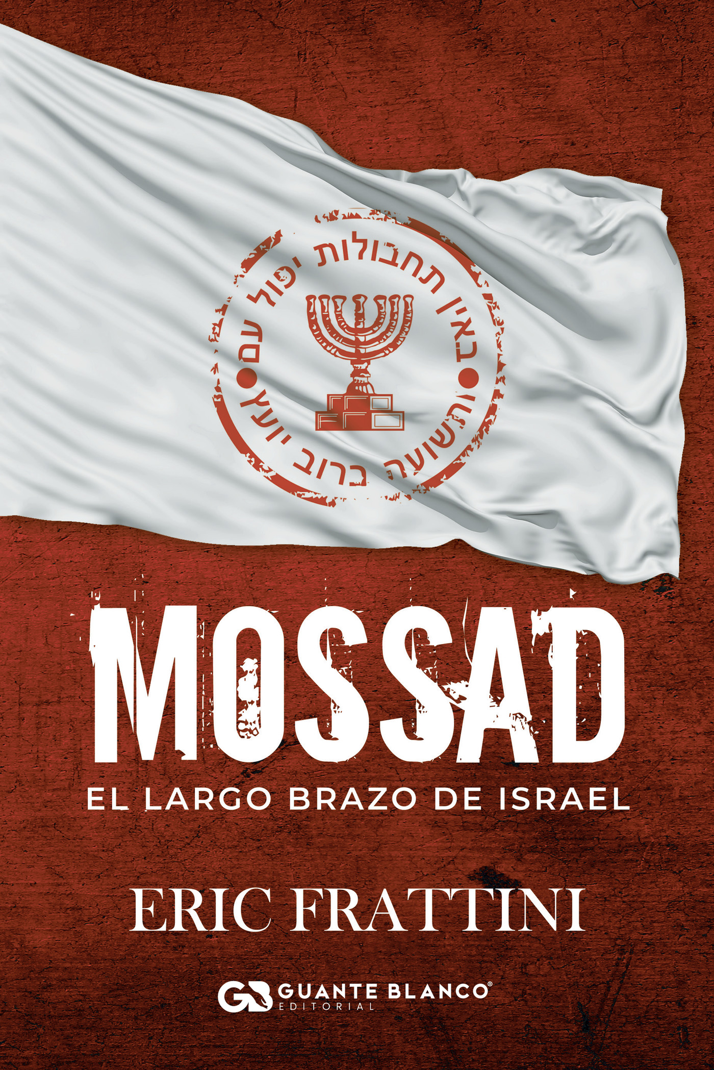 Portada de Mossad