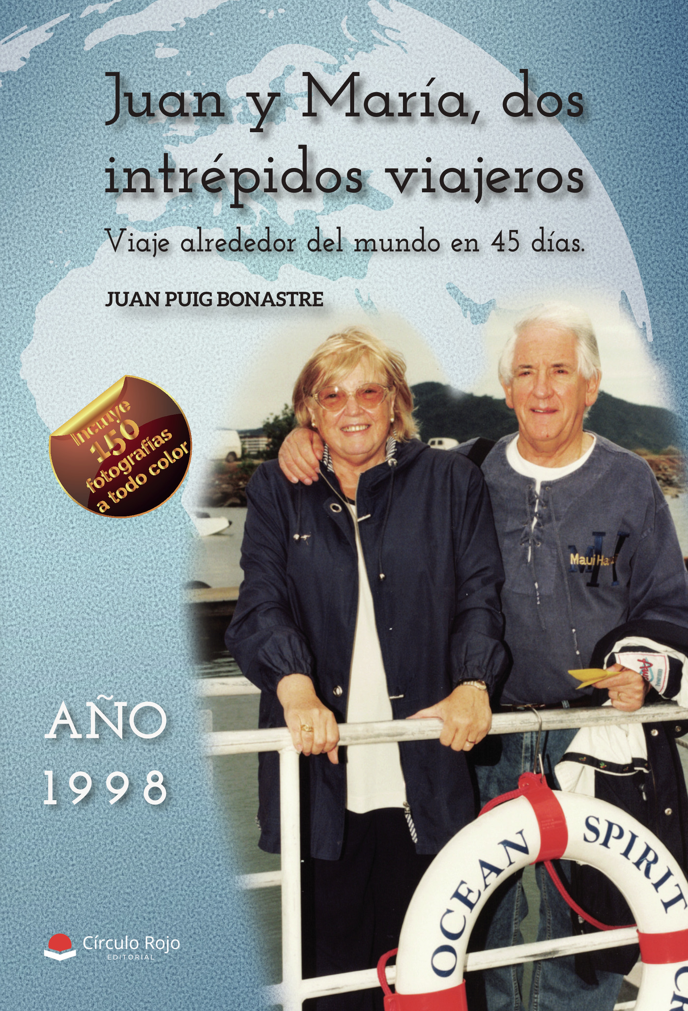 Portada de Juan y María, dos intrépidos viajeros