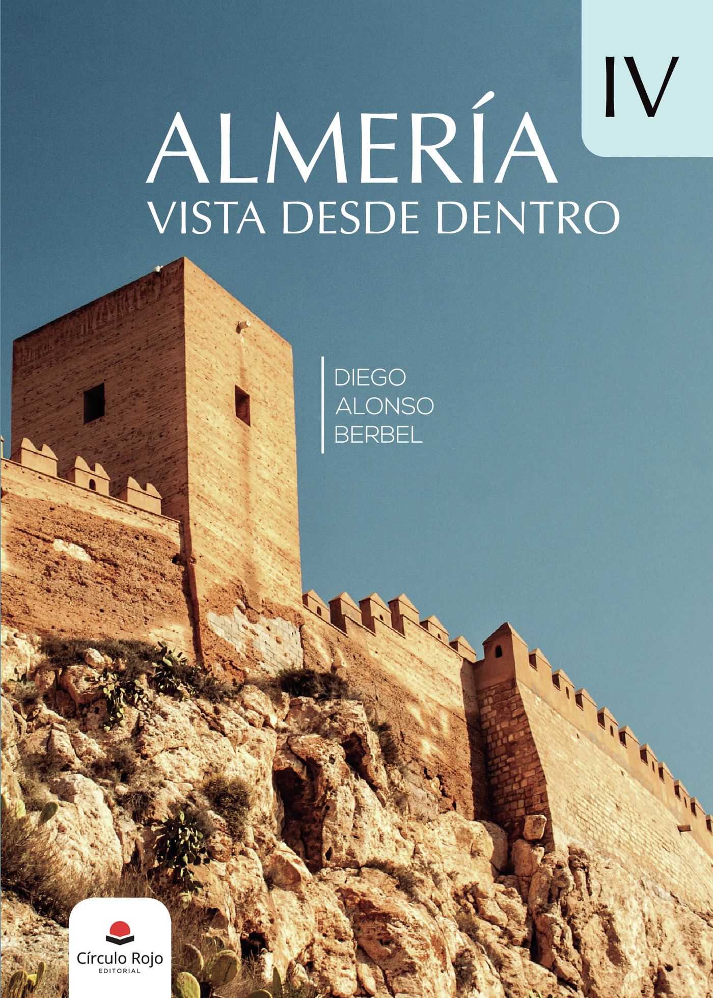 Portada de Almería vista desde dentro
