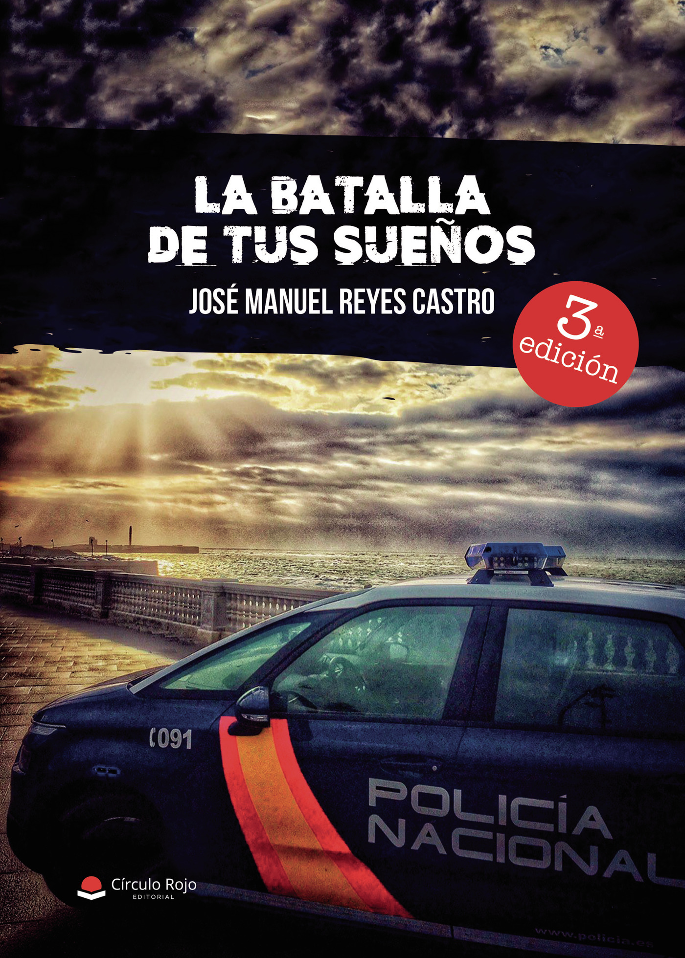 Portada de La batalla de tus sueños
