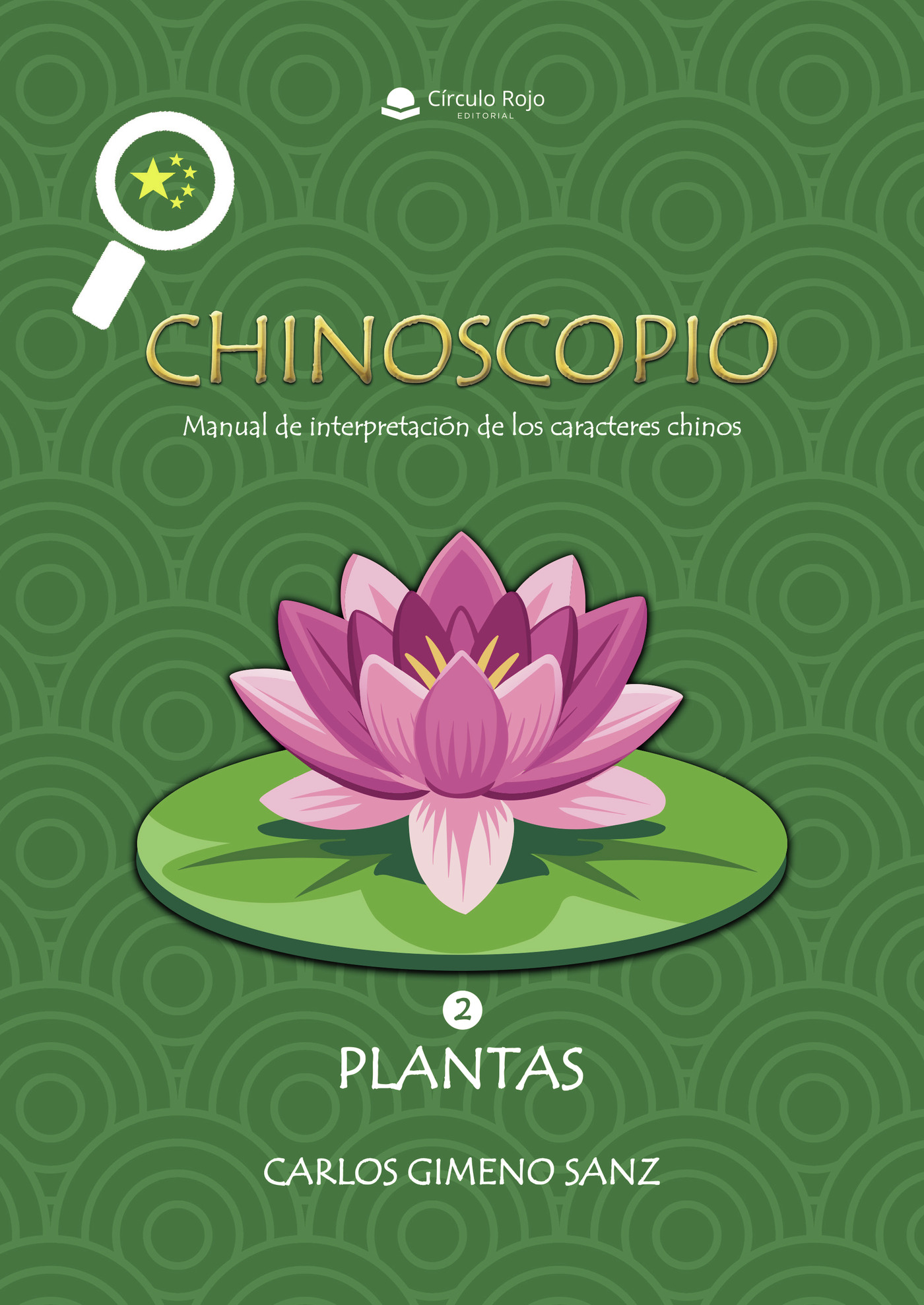 Portada de Chinoscopio