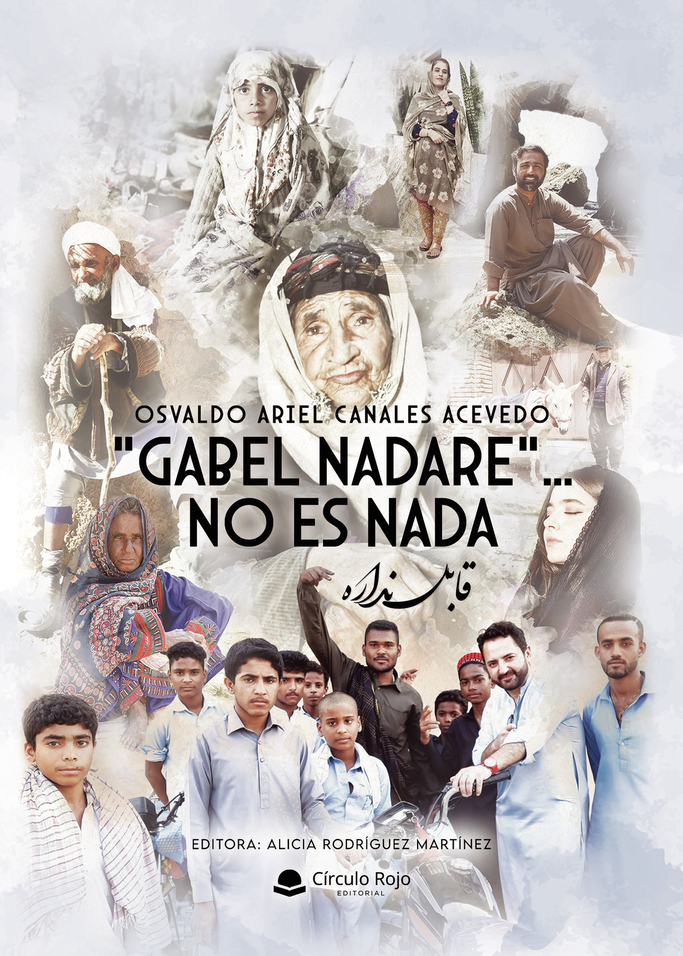 Portada de Gabel NadareNo es nada
