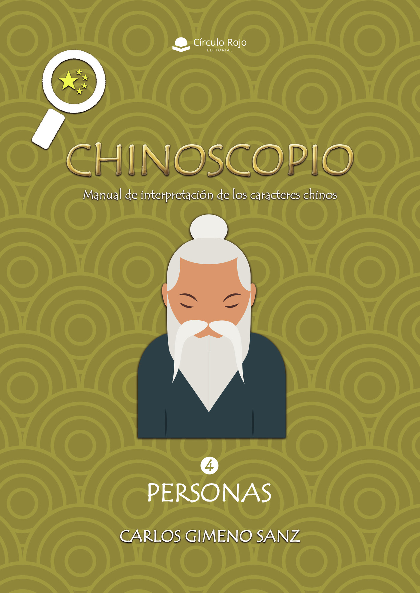 Portada de Chinoscopio. Volumen 4. Personas