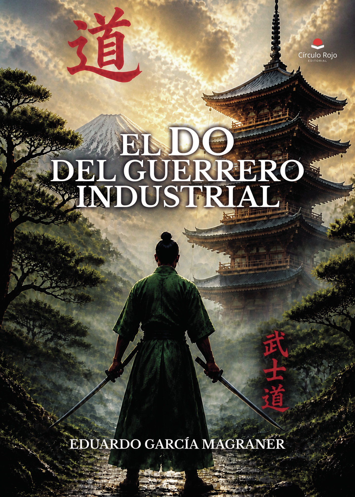 Portada de El DO del Guerrero Industrial