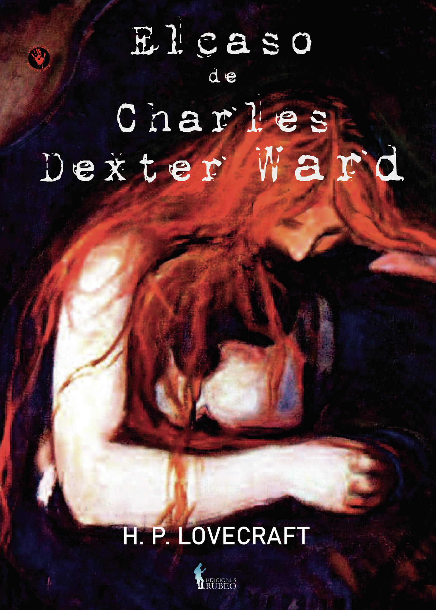 Portada de El caso de Charles Dexter Ward