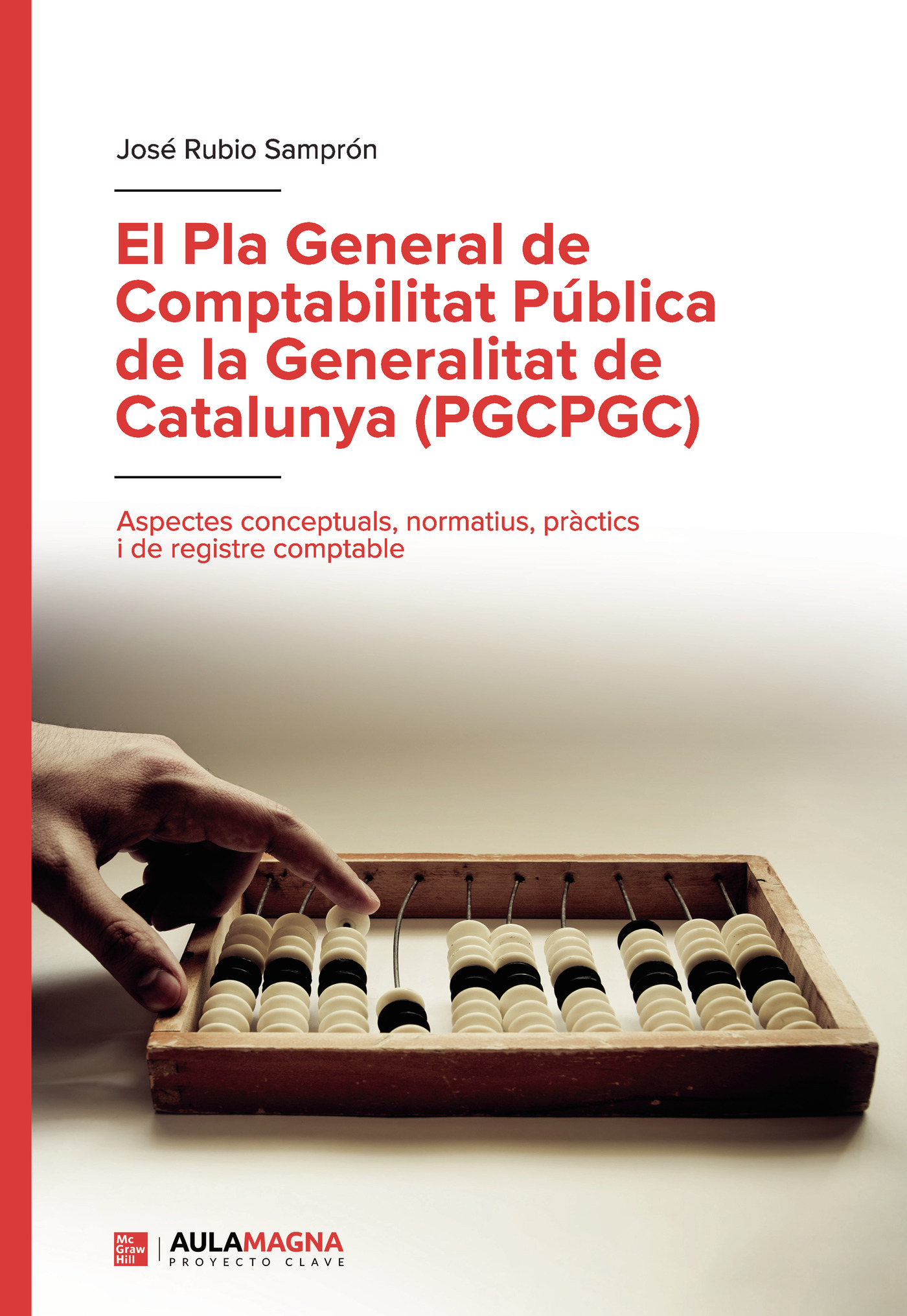 Portada de El Pla General de Comptabilitat Pública de la Generalitat de Catalunya (PGCPGC)
