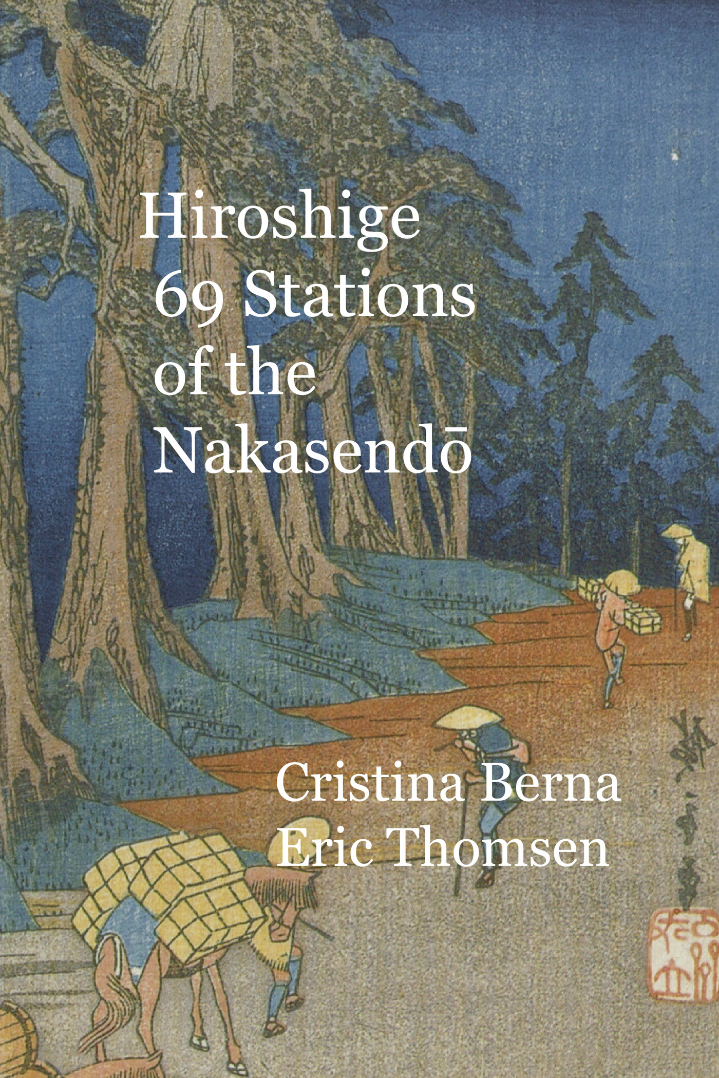 Portada de Hiroshige 69 Stations of the Nakasendō