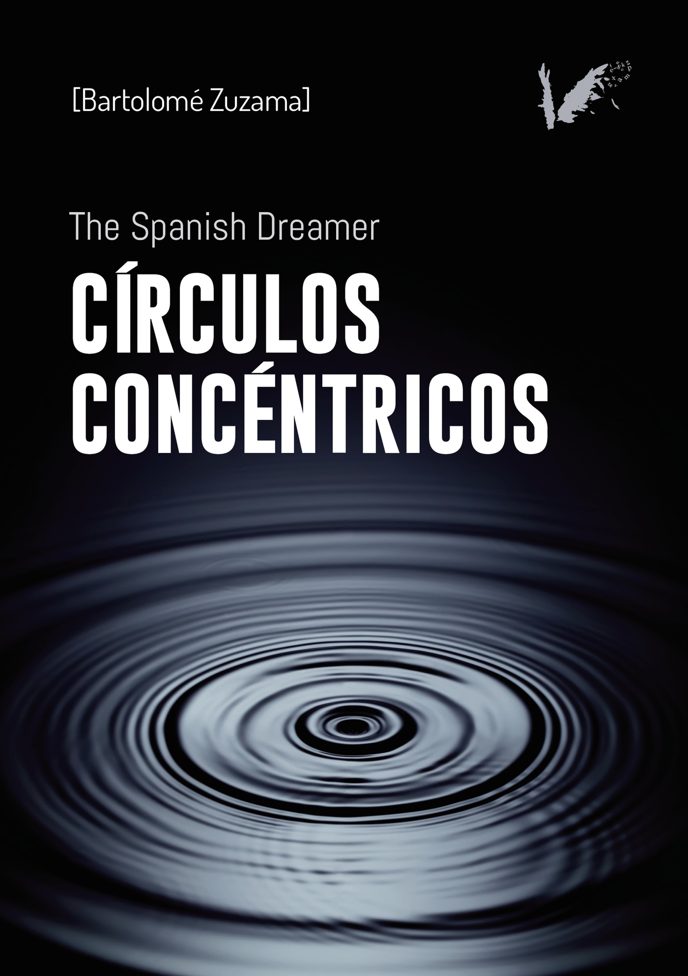 Portada de Círculos concéntricos