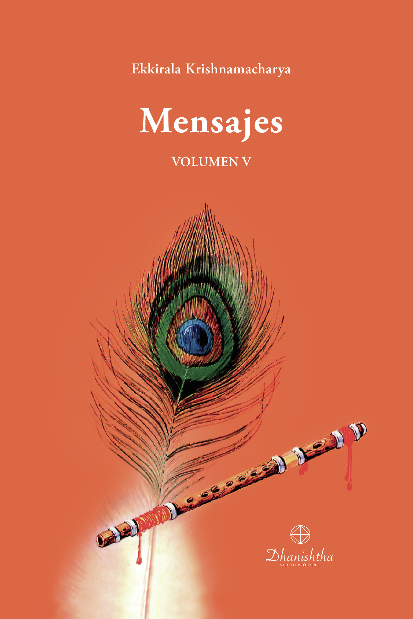 Portada de Mensajes - Volumen V · Ekkirala Krishnamacharya