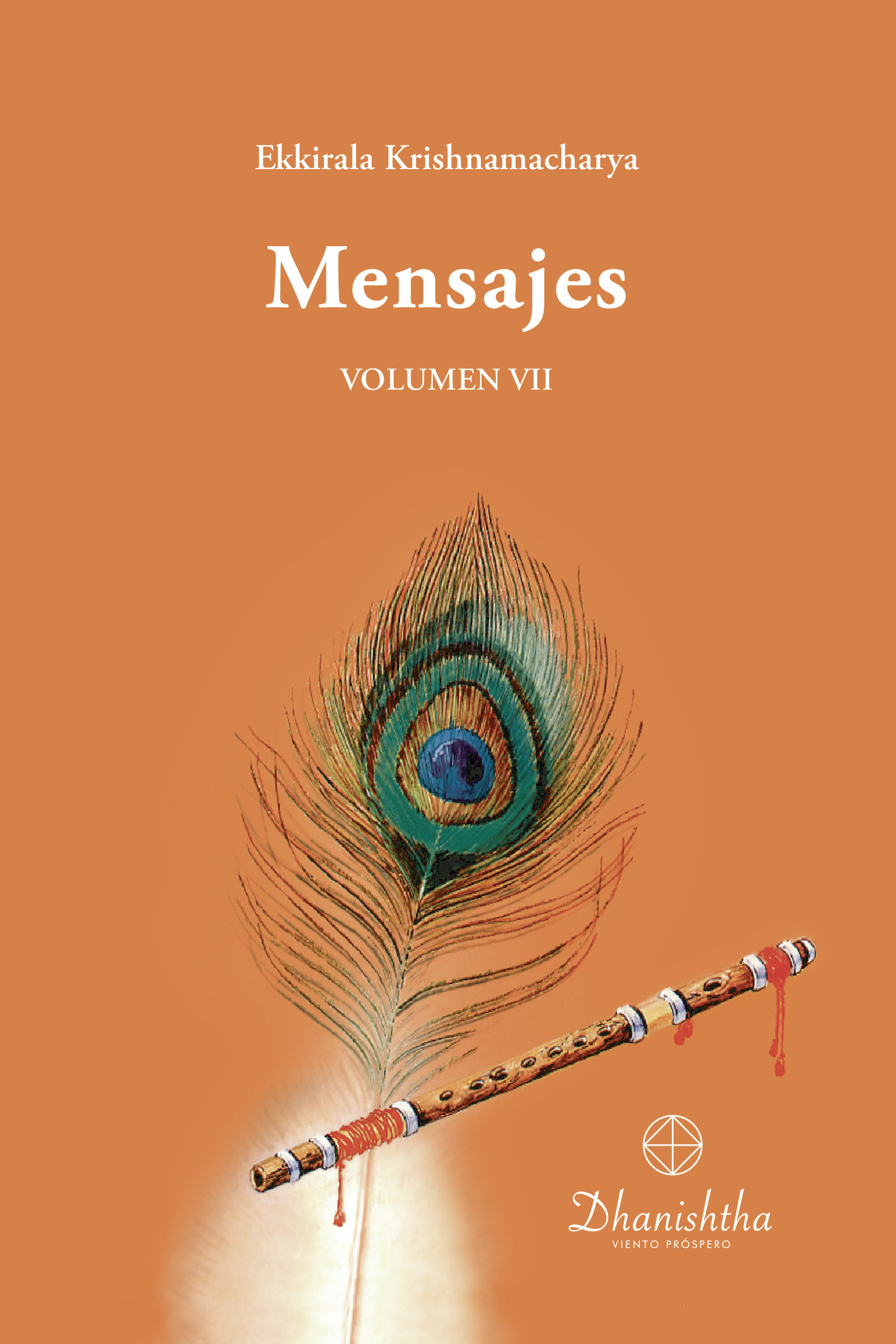 Portada de Mensaje Vol VII