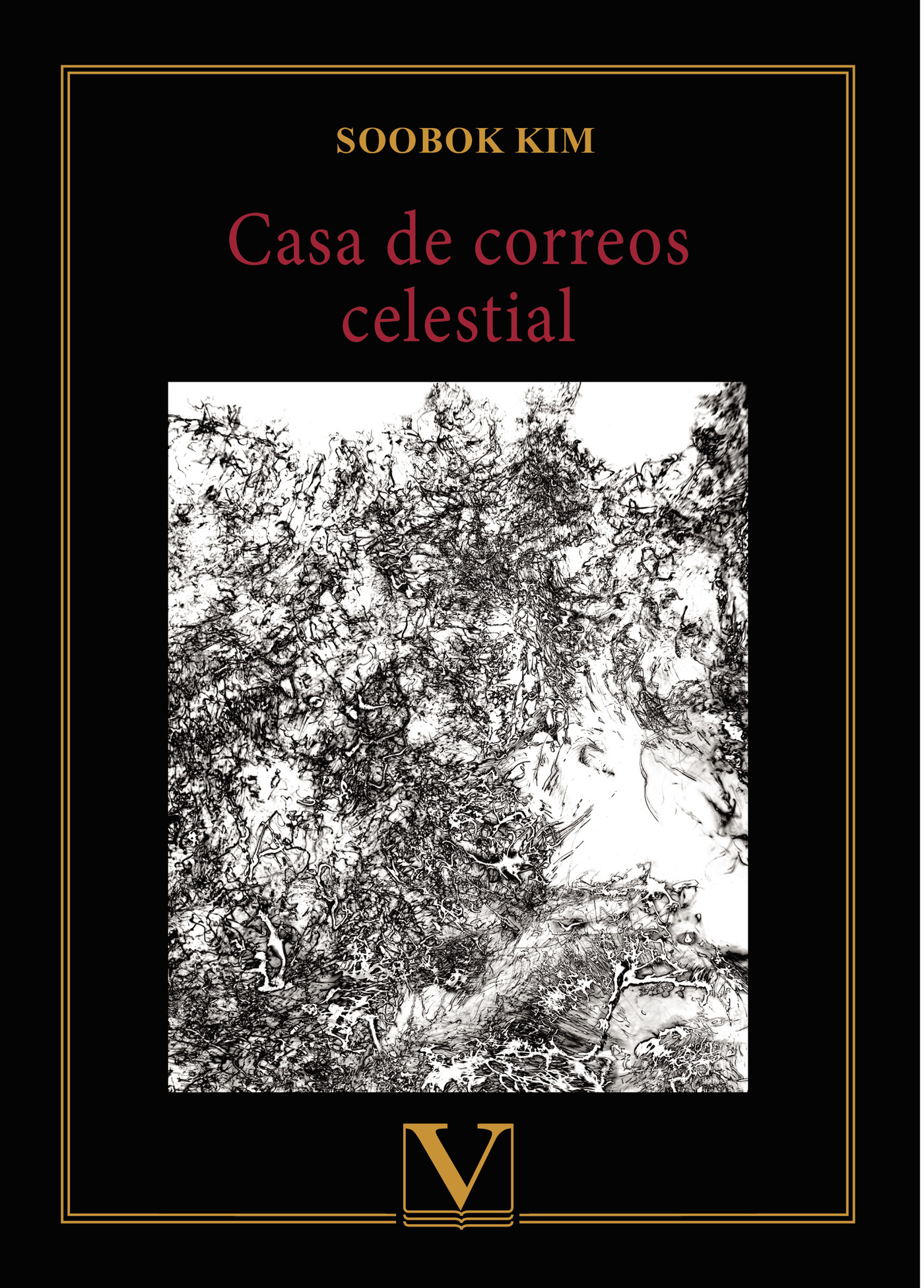 Portada de Casa de correos celestial