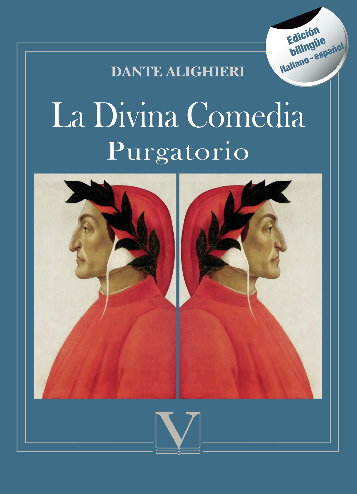 Portada de La Divina Comedia