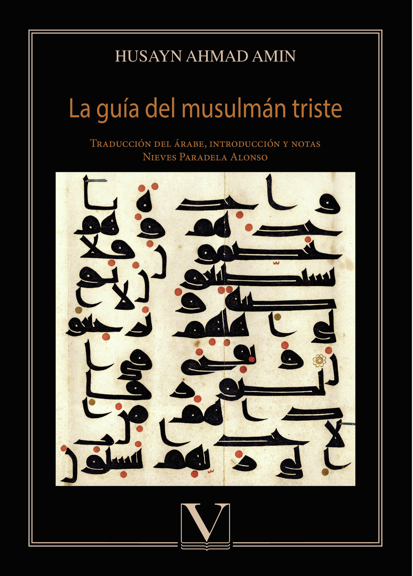 Portada de La guía del musulmán triste
