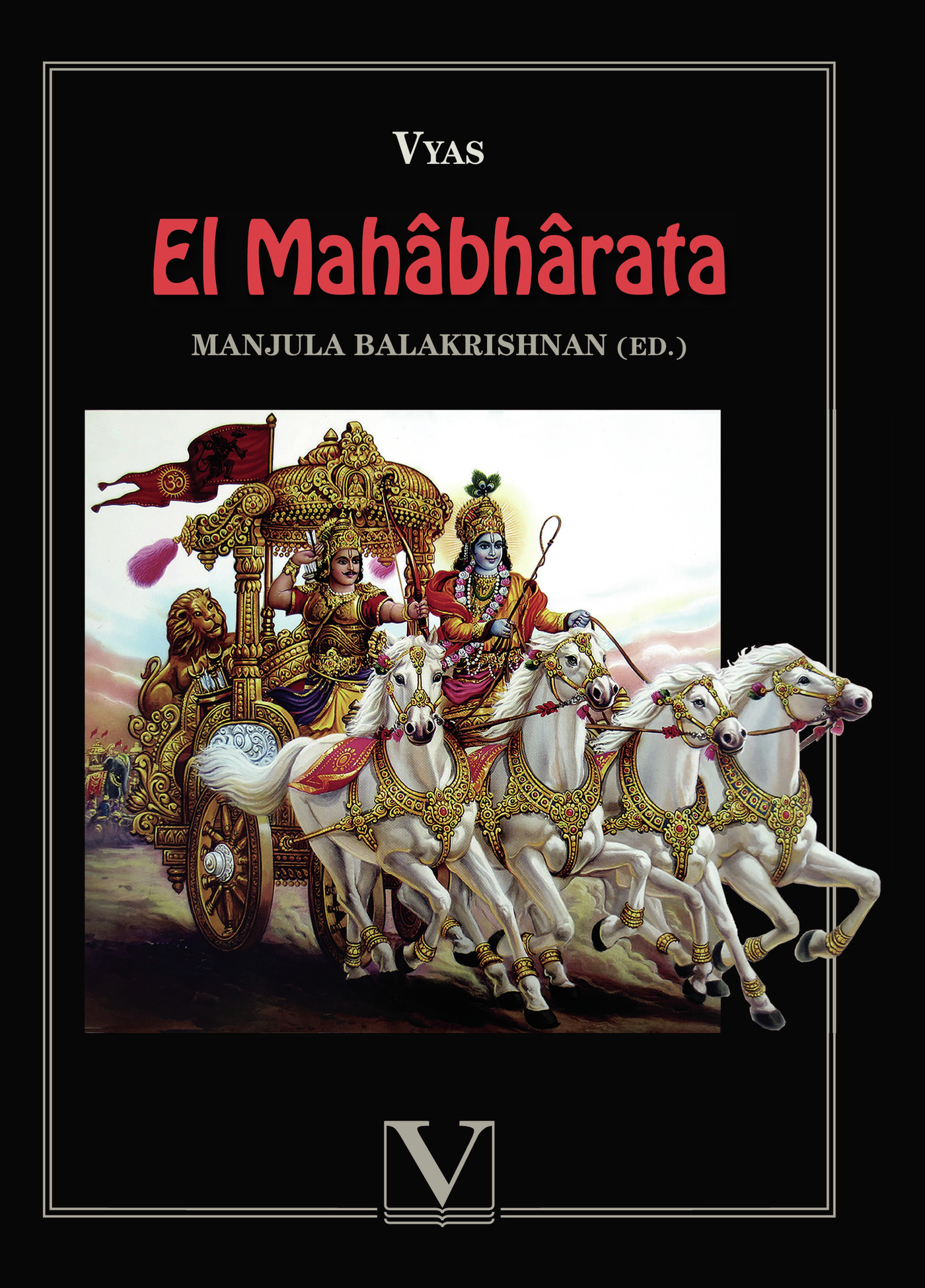 Portada de El MahÛâbhÛârata