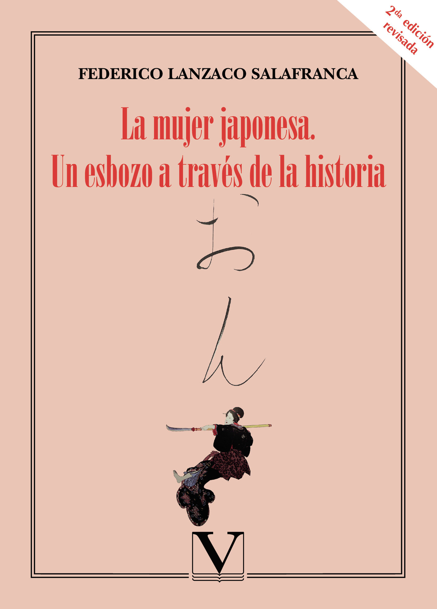 Portada de La mujer japonesa
