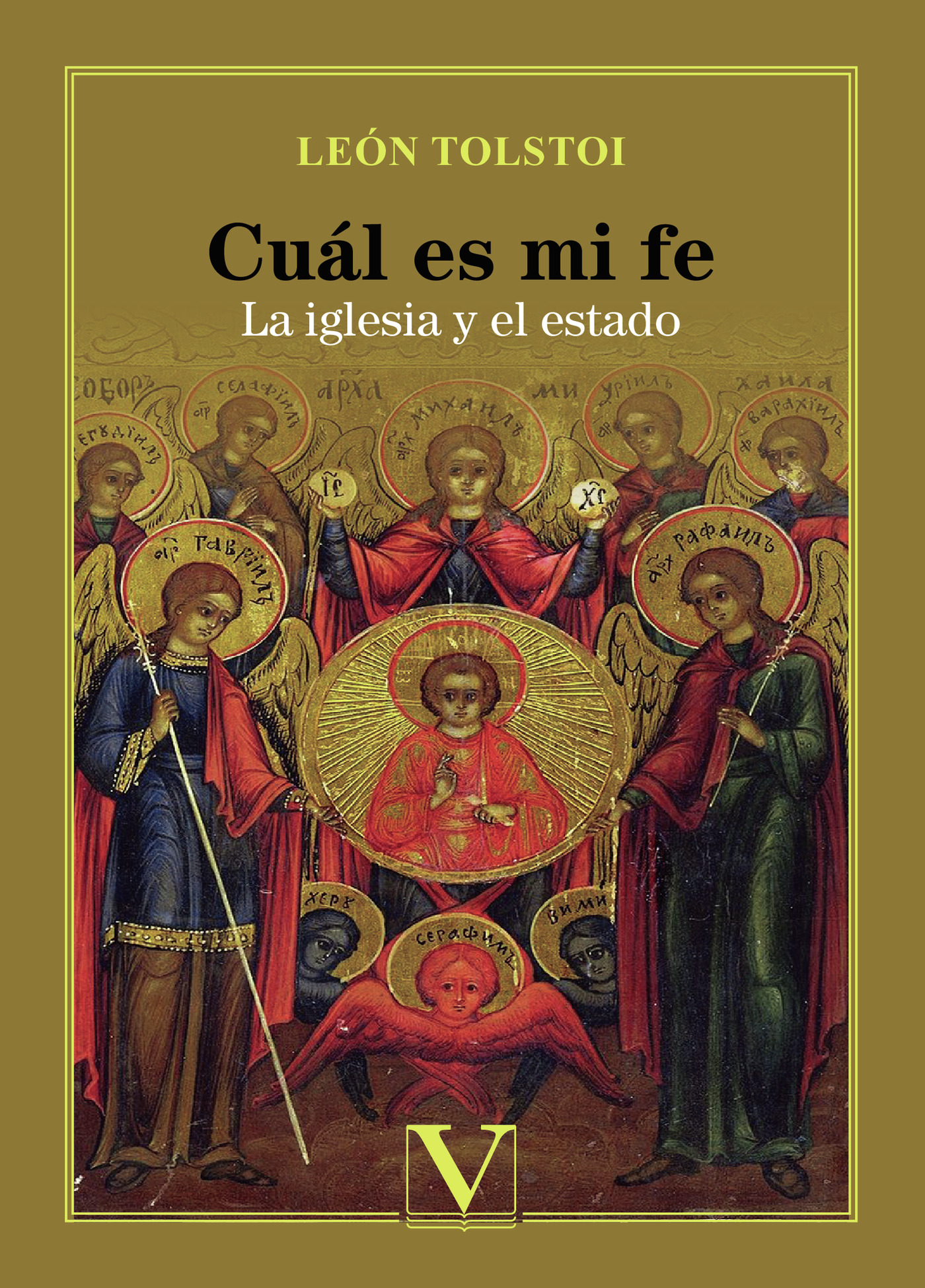Portada de Cuál es mi fe