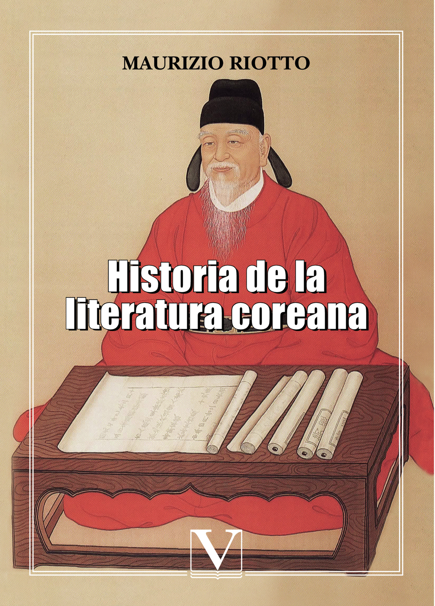 Portada de Historia de la literatura coreana