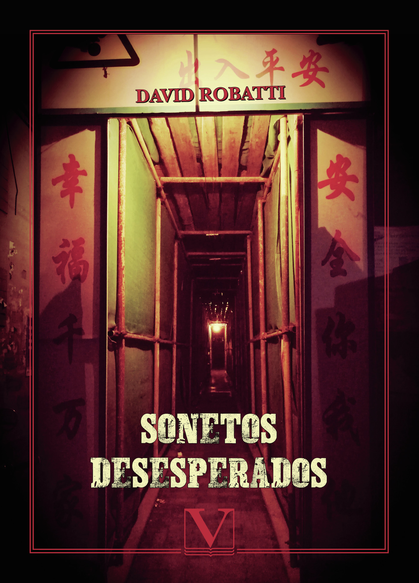 Portada de Sonetos desesperados