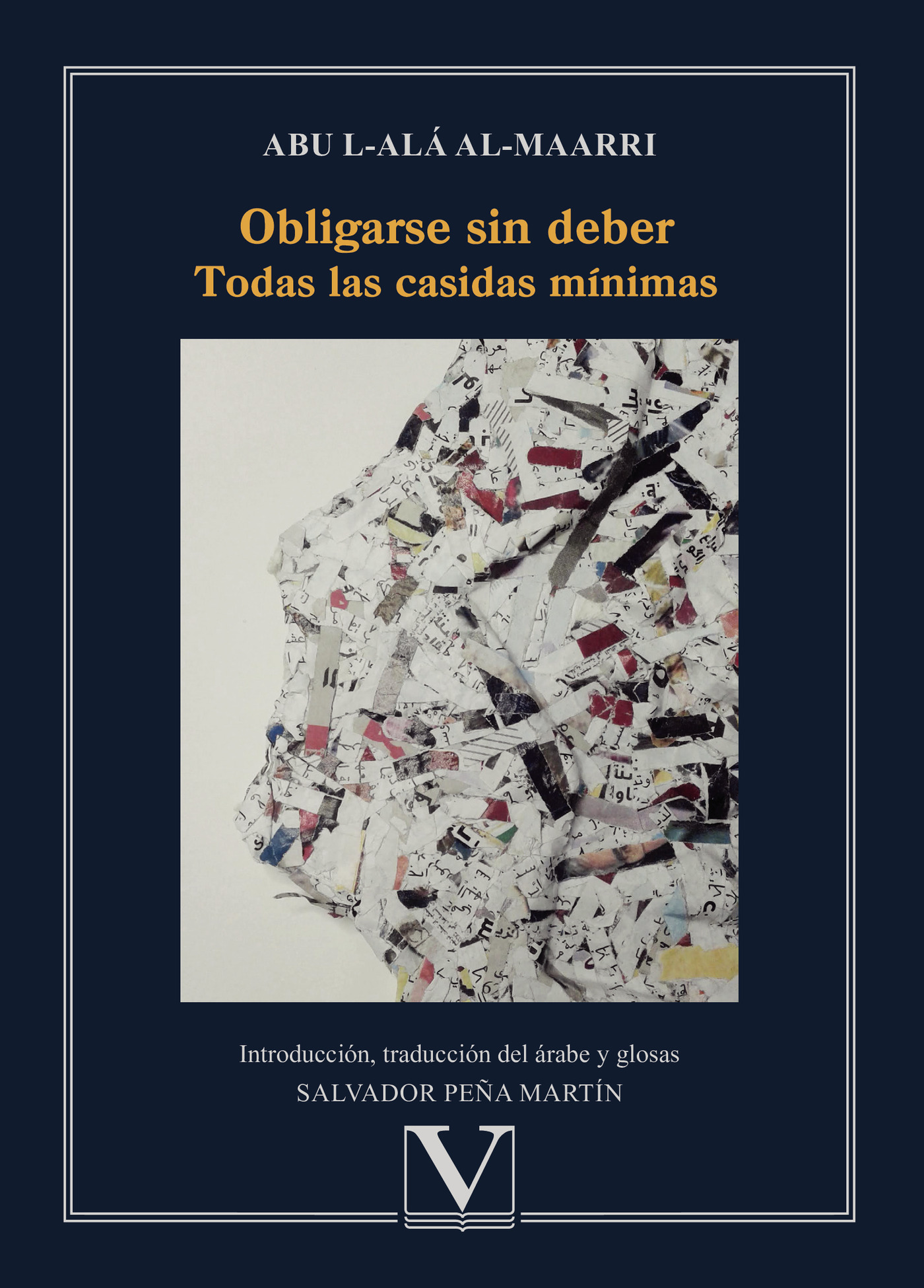 Portada de Obligarse sin deber