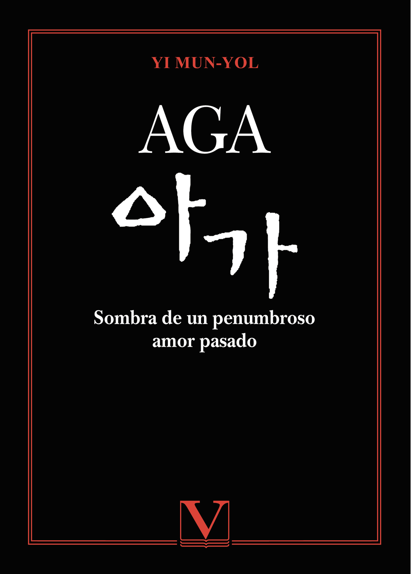 Portada de AGA