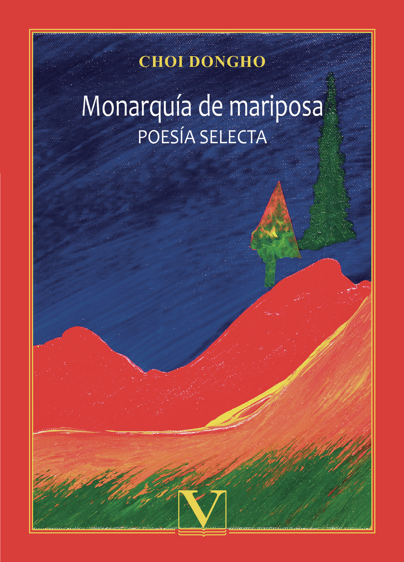 Portada de Monarquía de mariposa