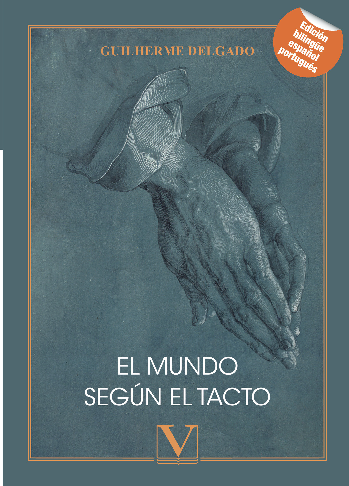 Portada de El mundo según el tacto