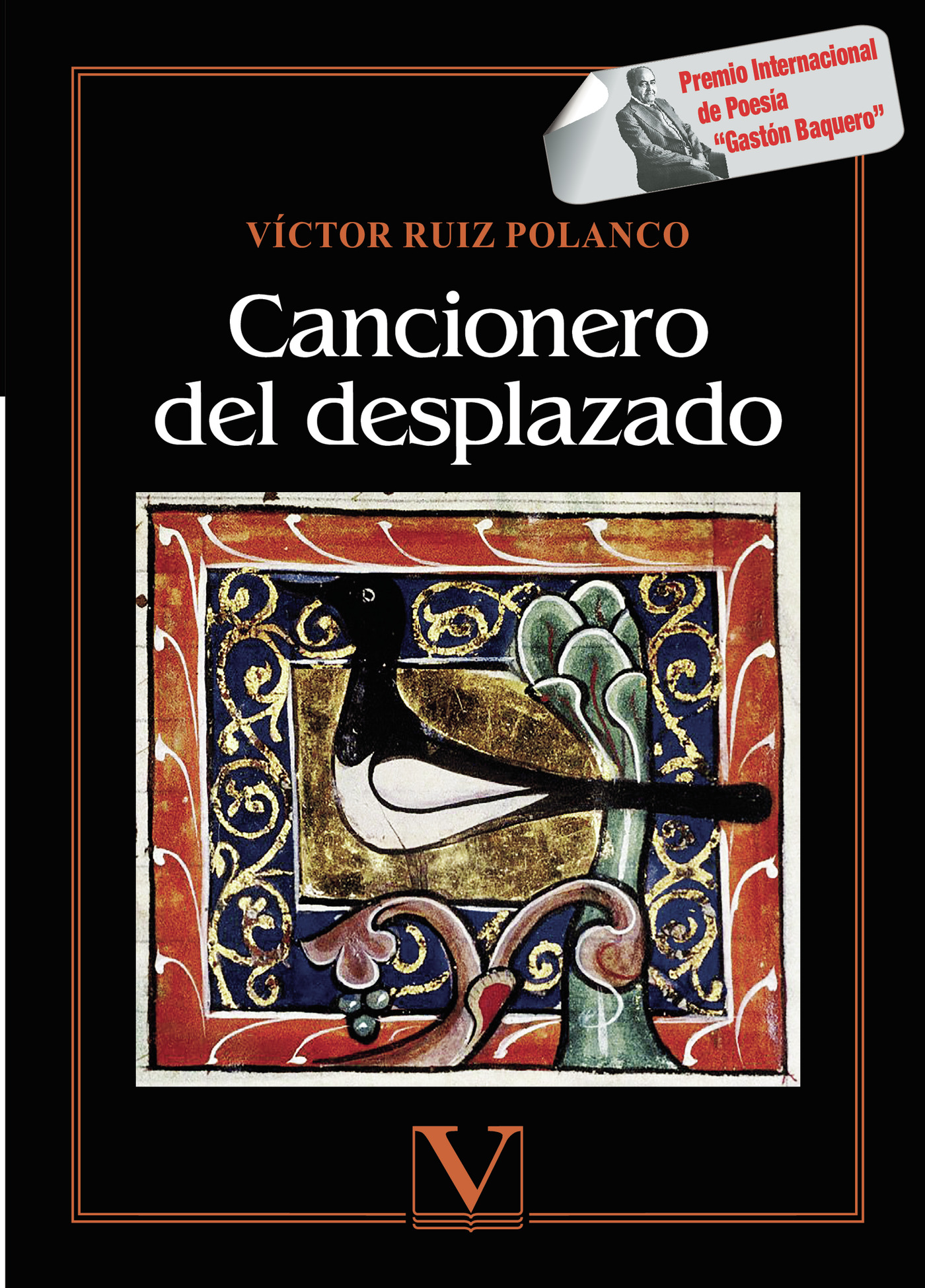 Portada de Cancionero del desplazado