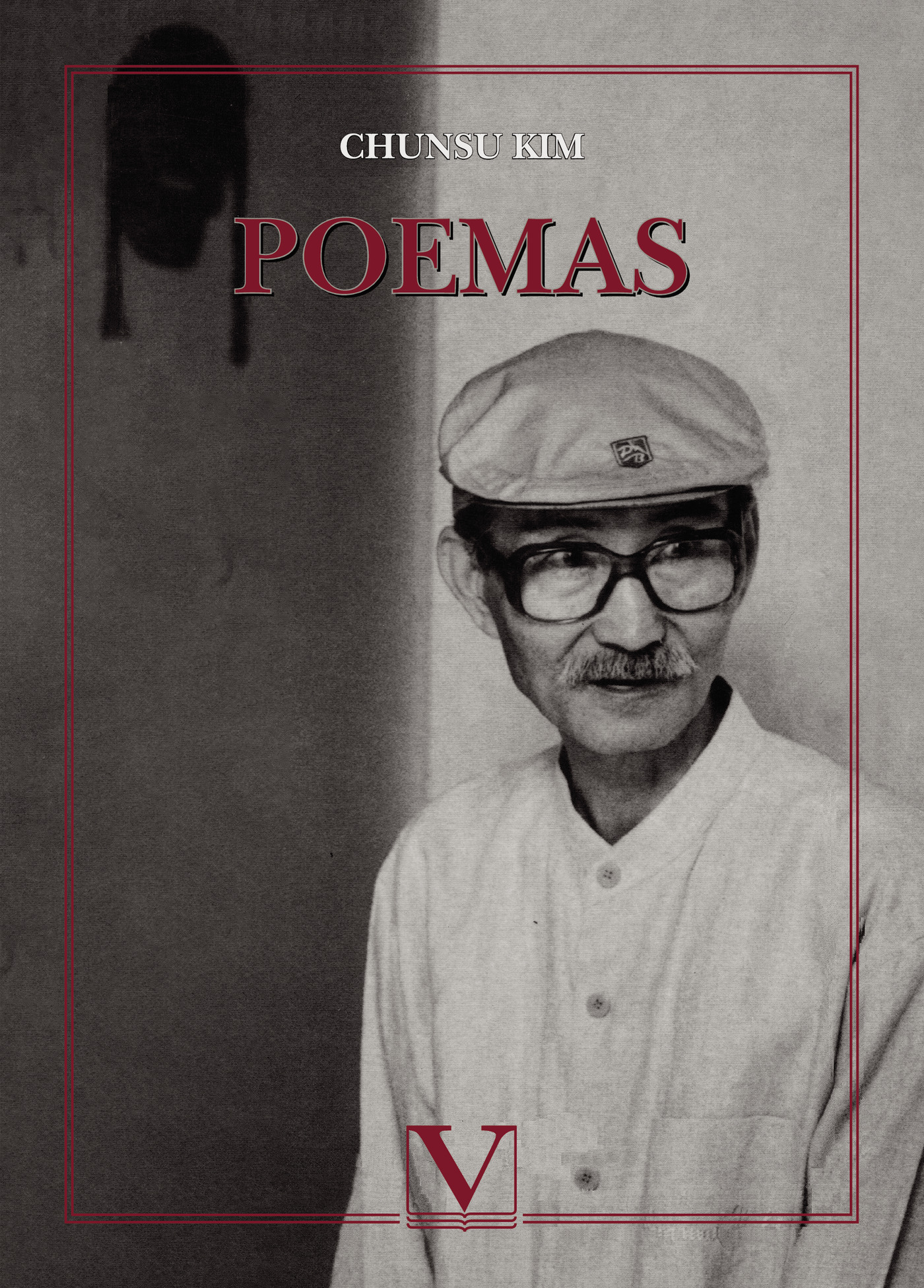 Portada de Poemas