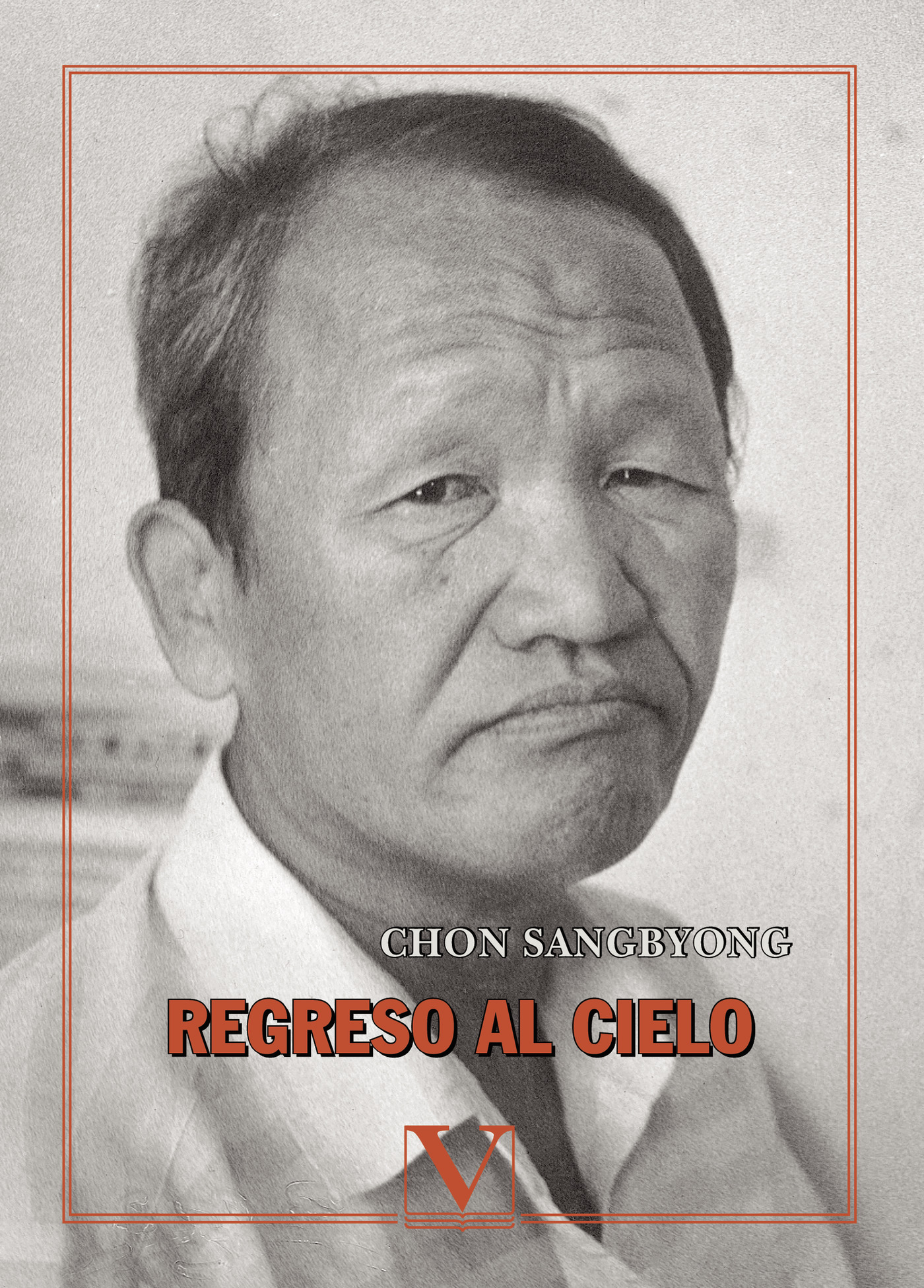 Portada de Regreso al cielo · Chon Sangbyong