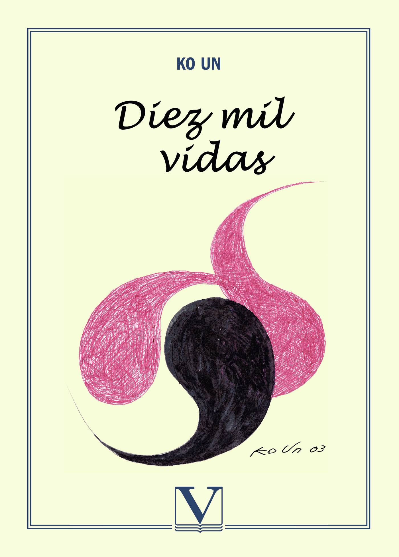 Portada de Diez mil vidas