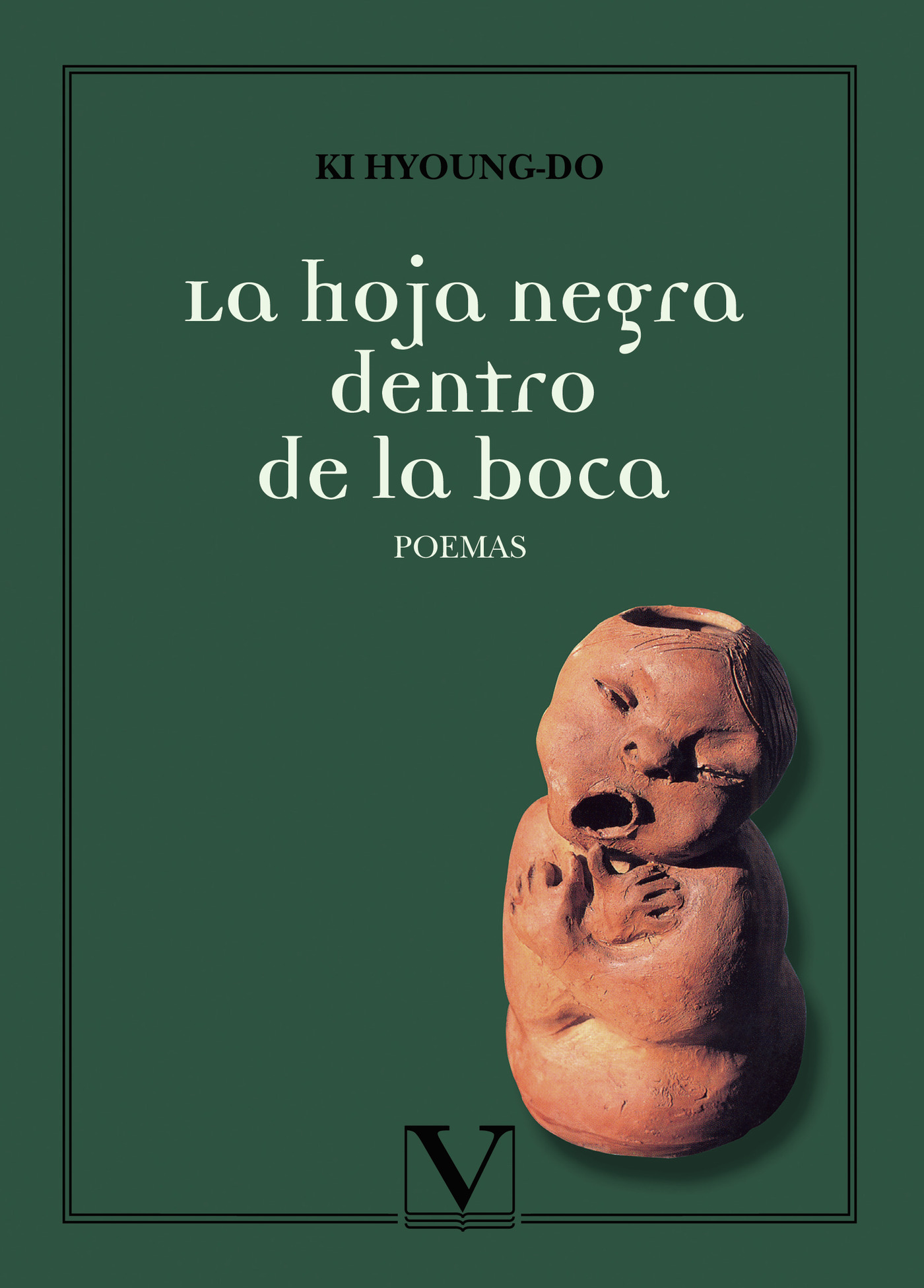Portada de La hoja negra dentro de la boca