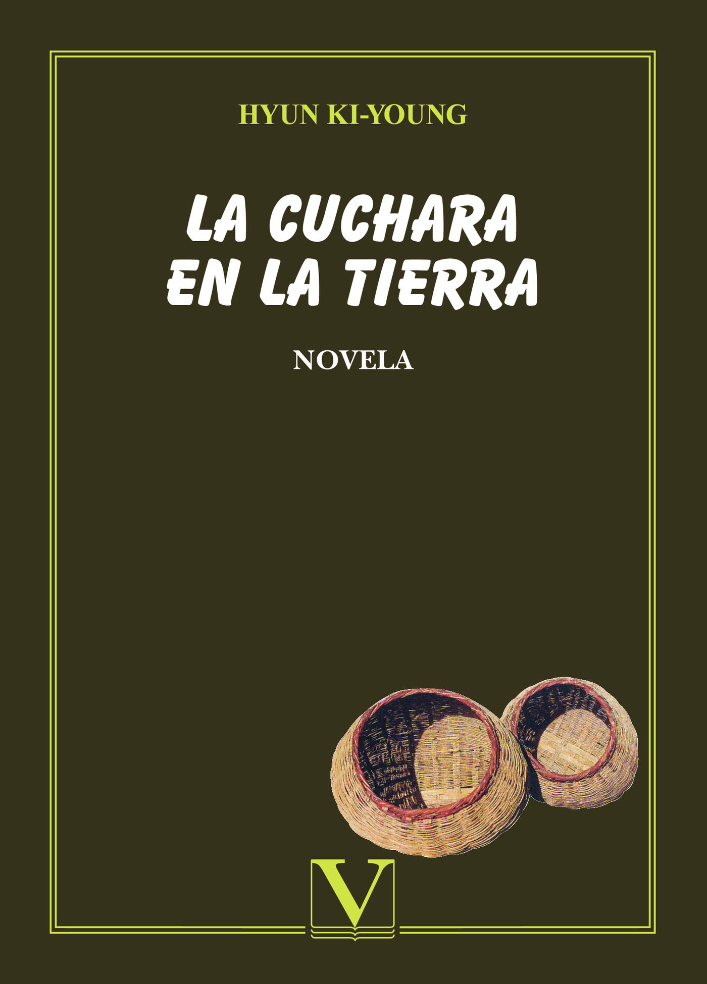 Portada de La cuchara en la tierra