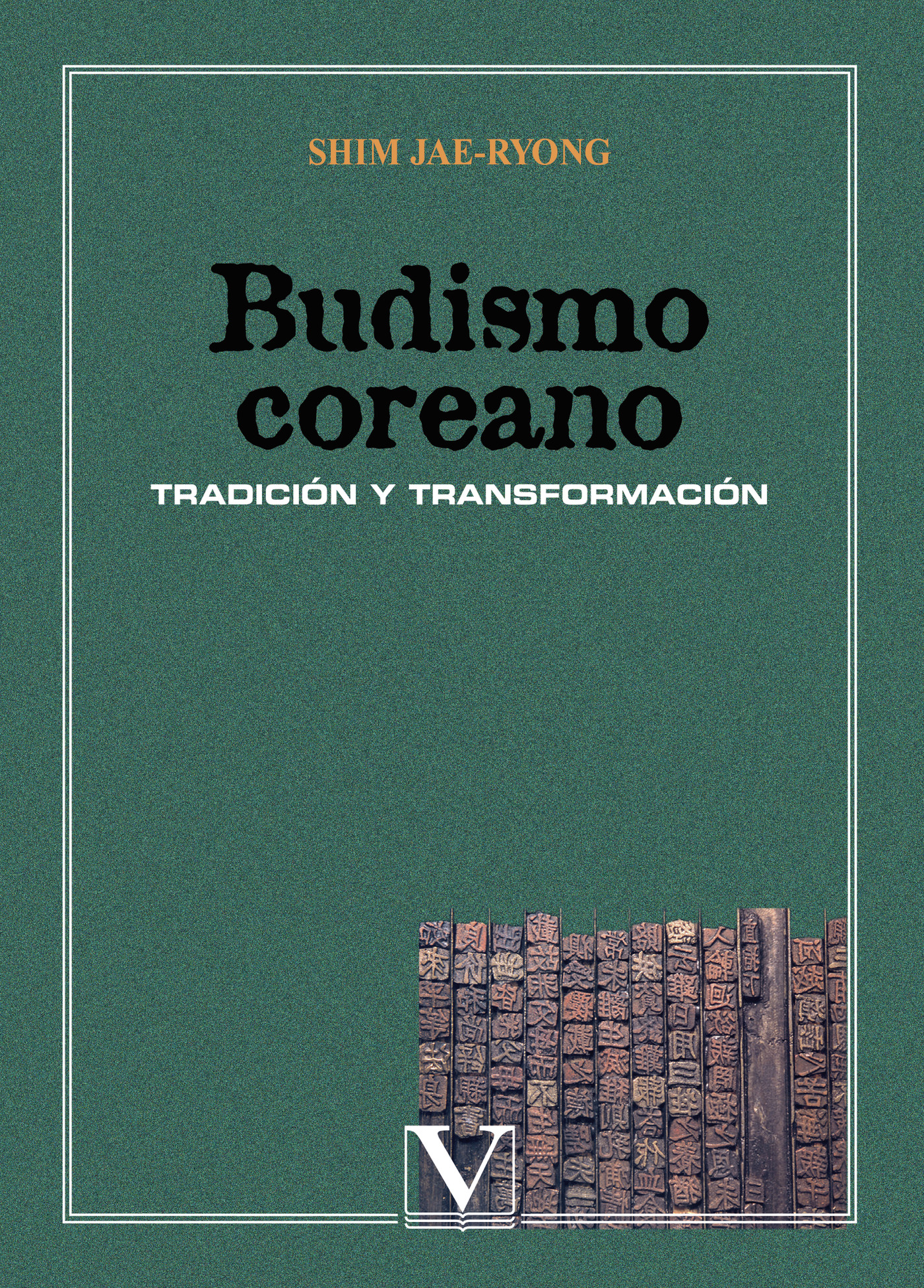 Portada de Budismo coreano