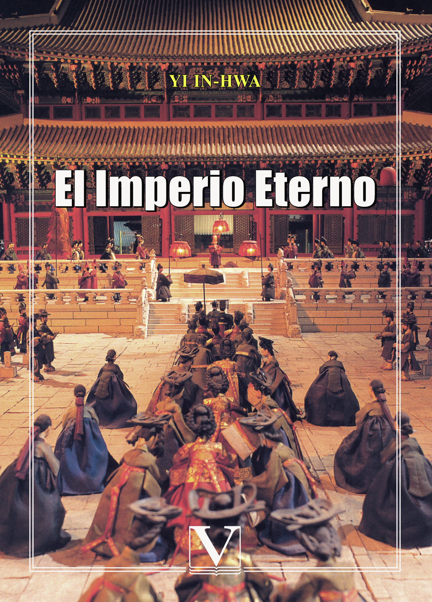 Portada de El imperio eterno