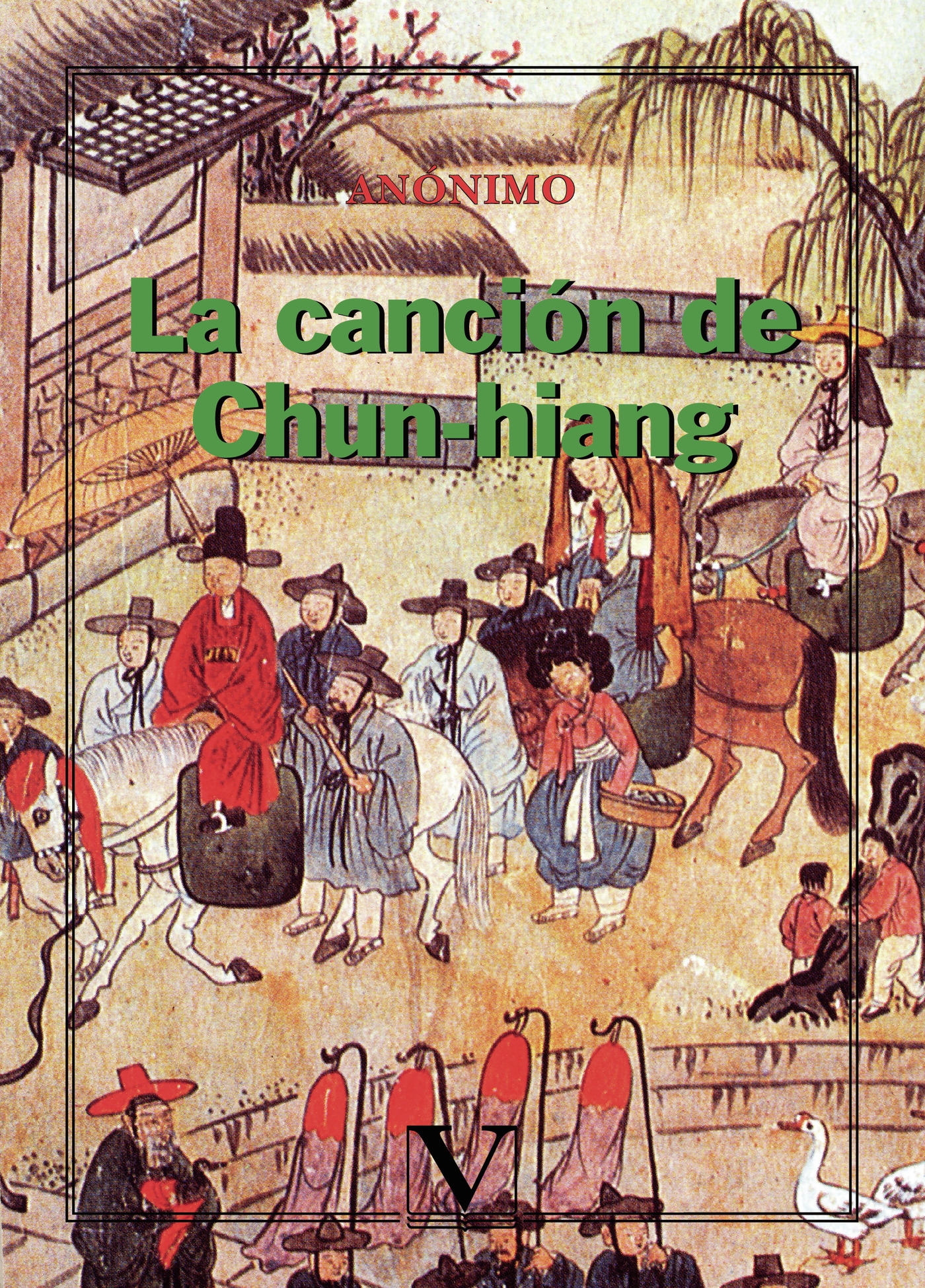 Portada de La canción de Chun-hiang · Anónimo