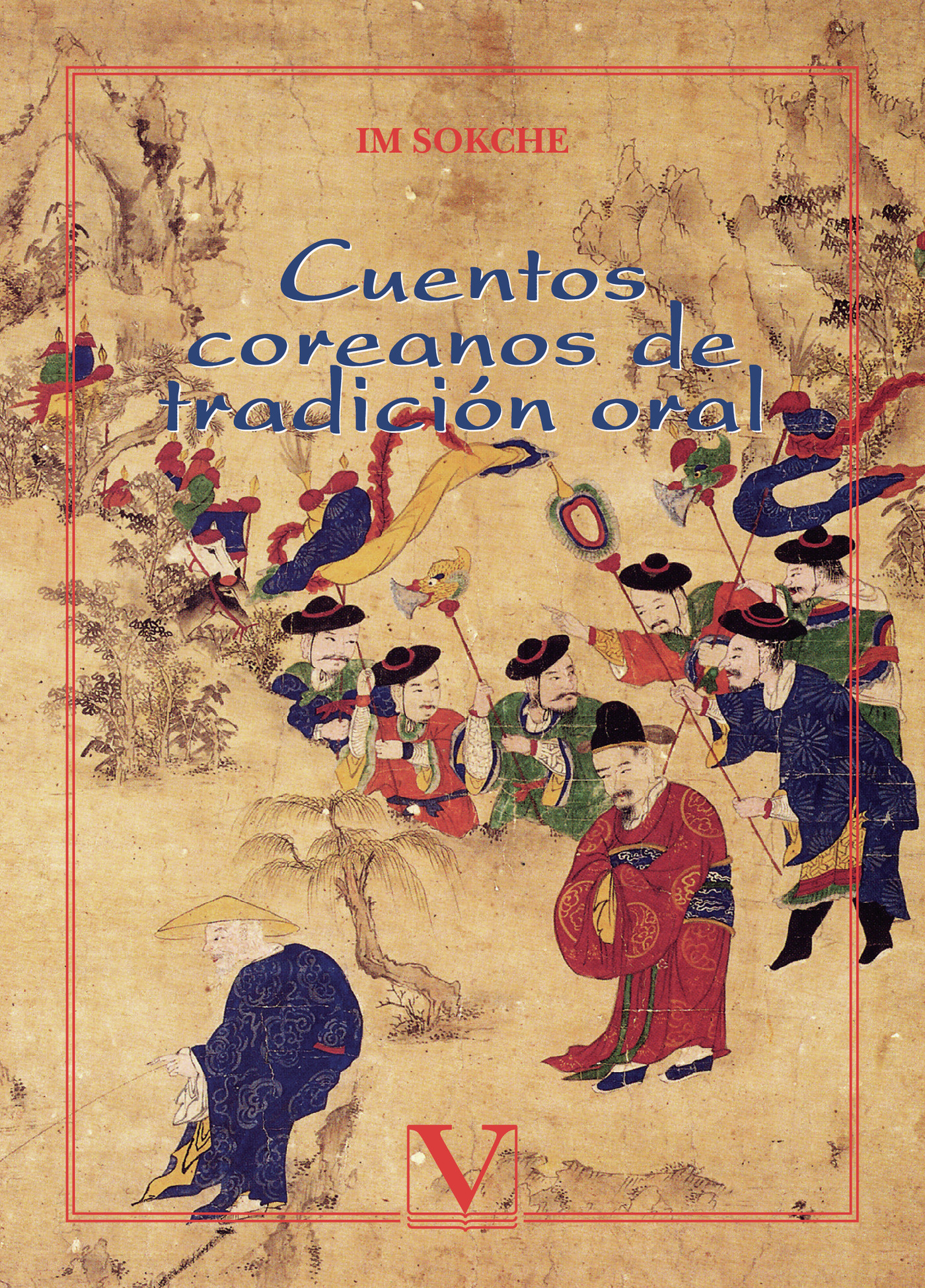 Portada de Cuentos coreanos de tradición oral