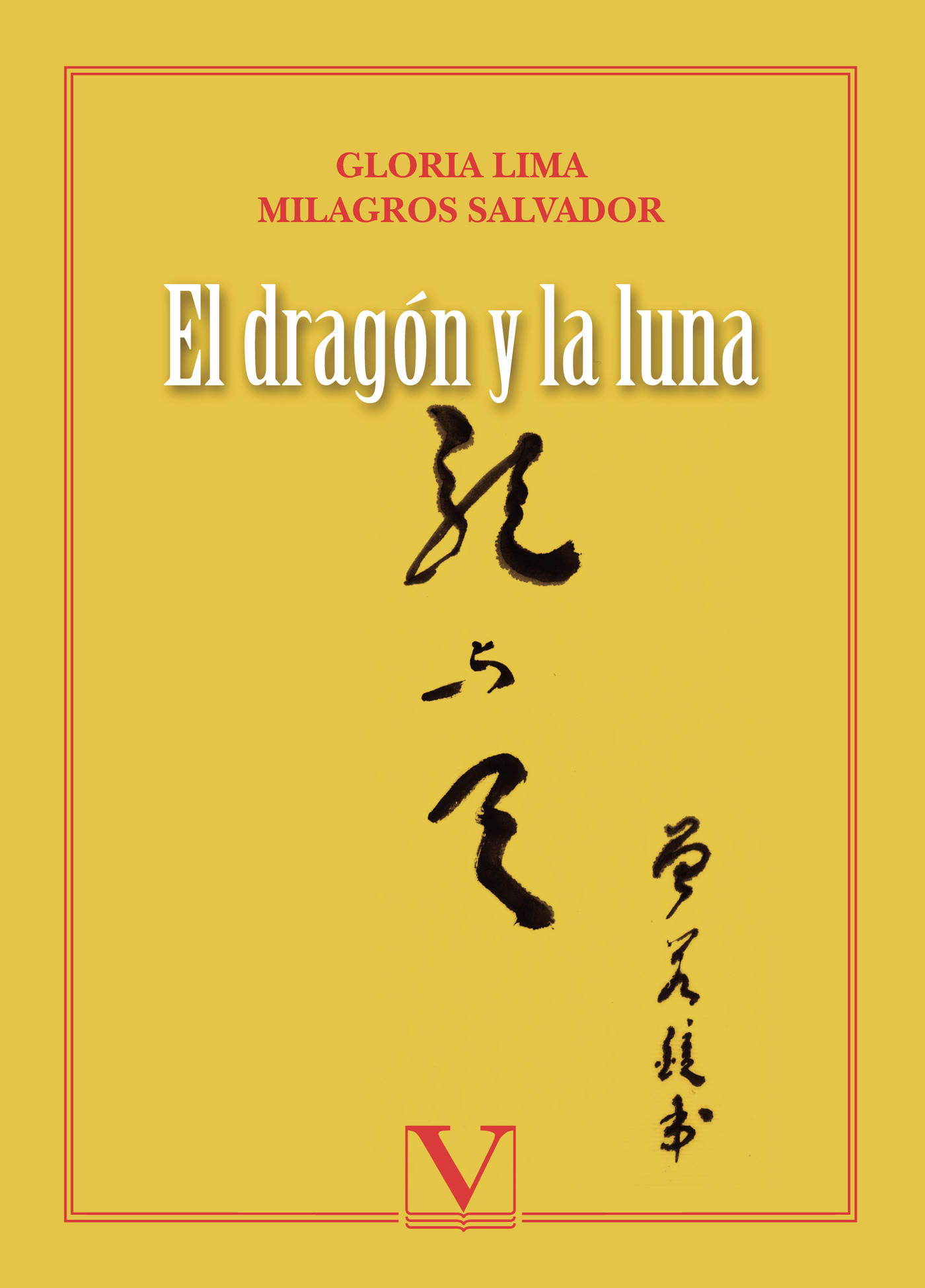 Portada de El dragón y la luna