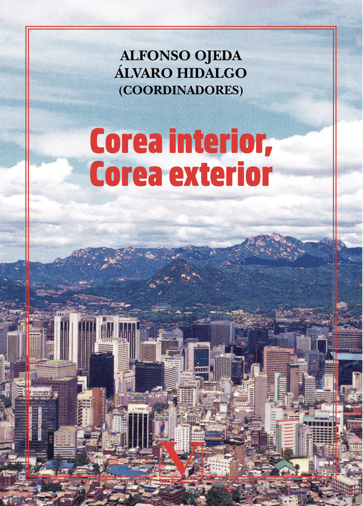 Portada de Corea interior, Corea exterior