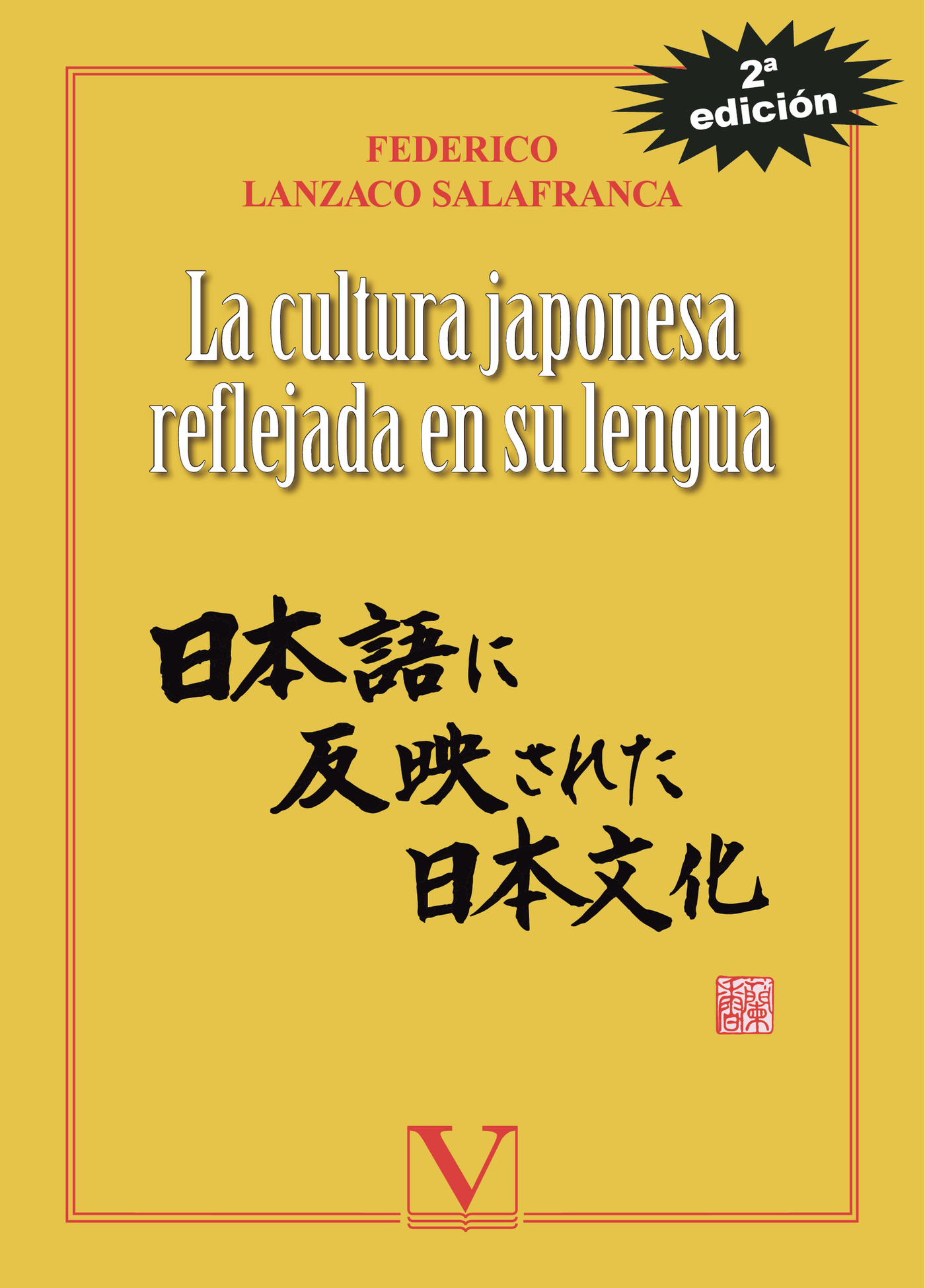 Portada de La cultura japonesa reflejada en su lengua