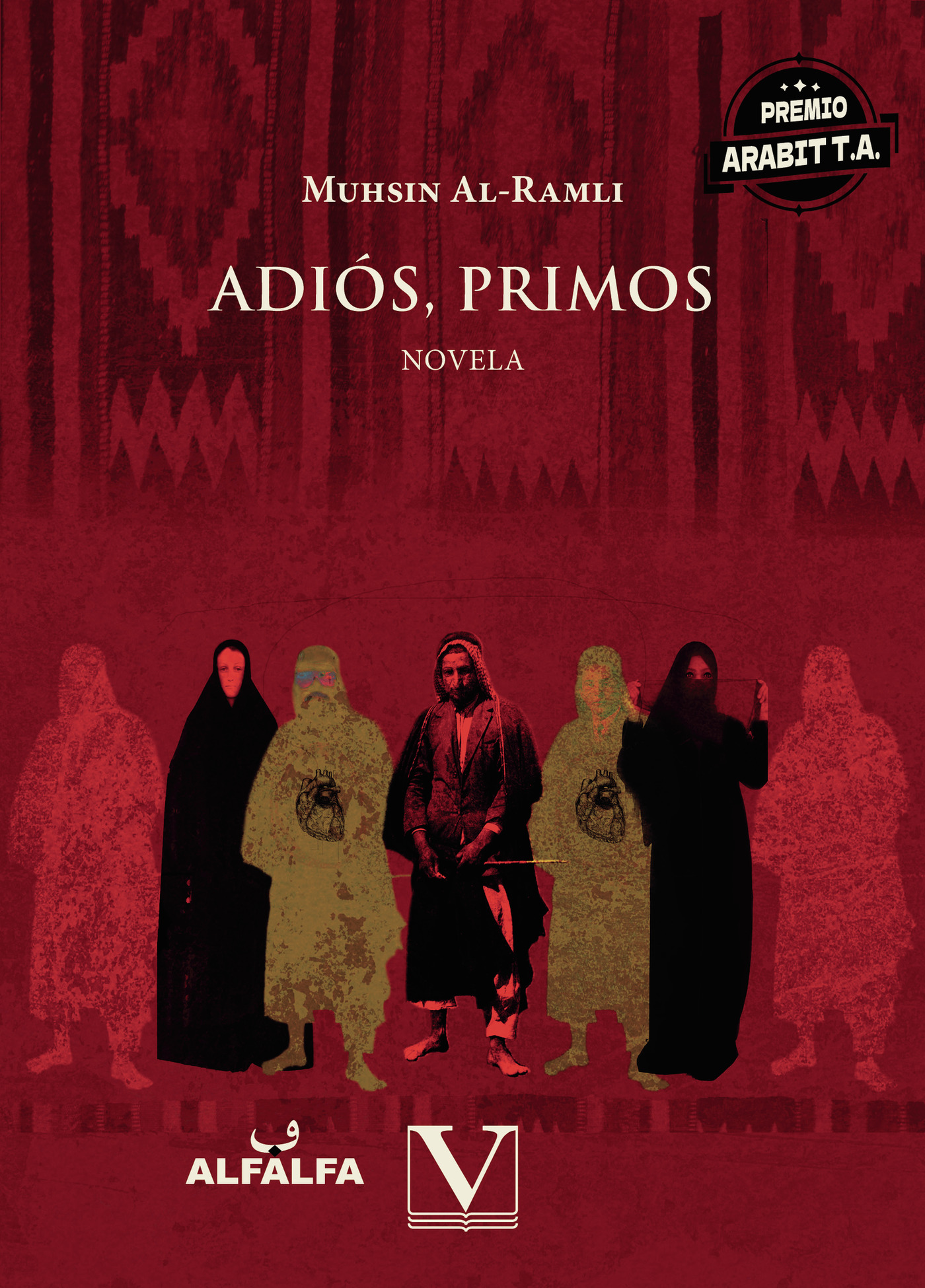 Portada de Adiós, primos
