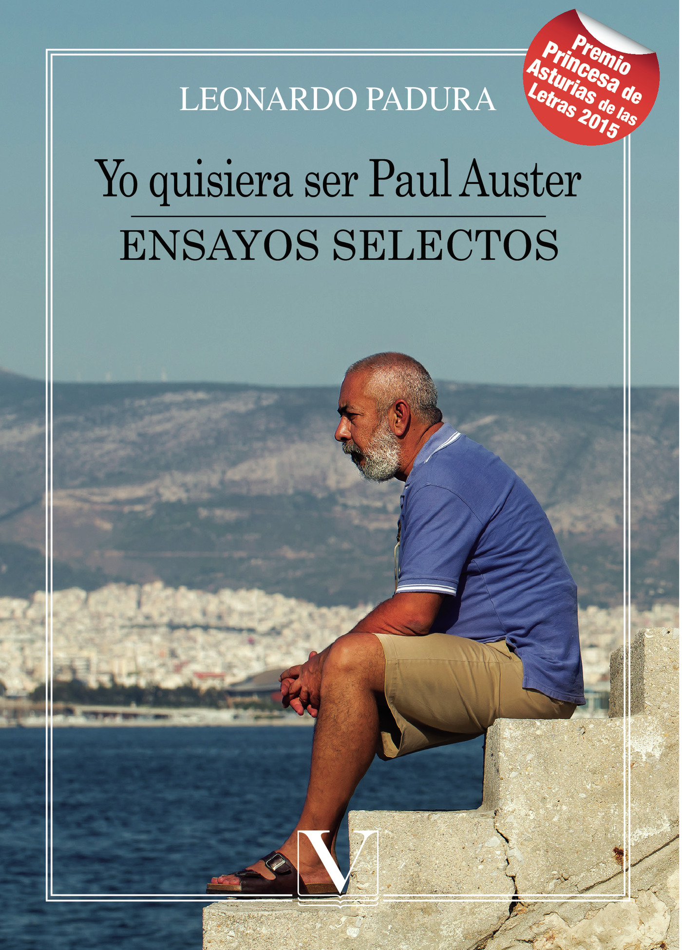 Portada de Yo quisiera ser Paul Auster