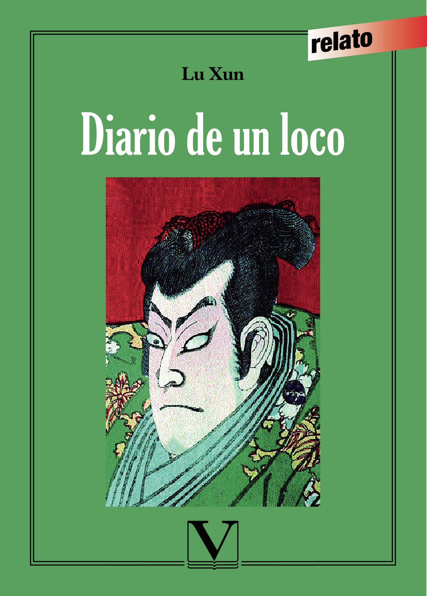 Portada de Diario de un loco