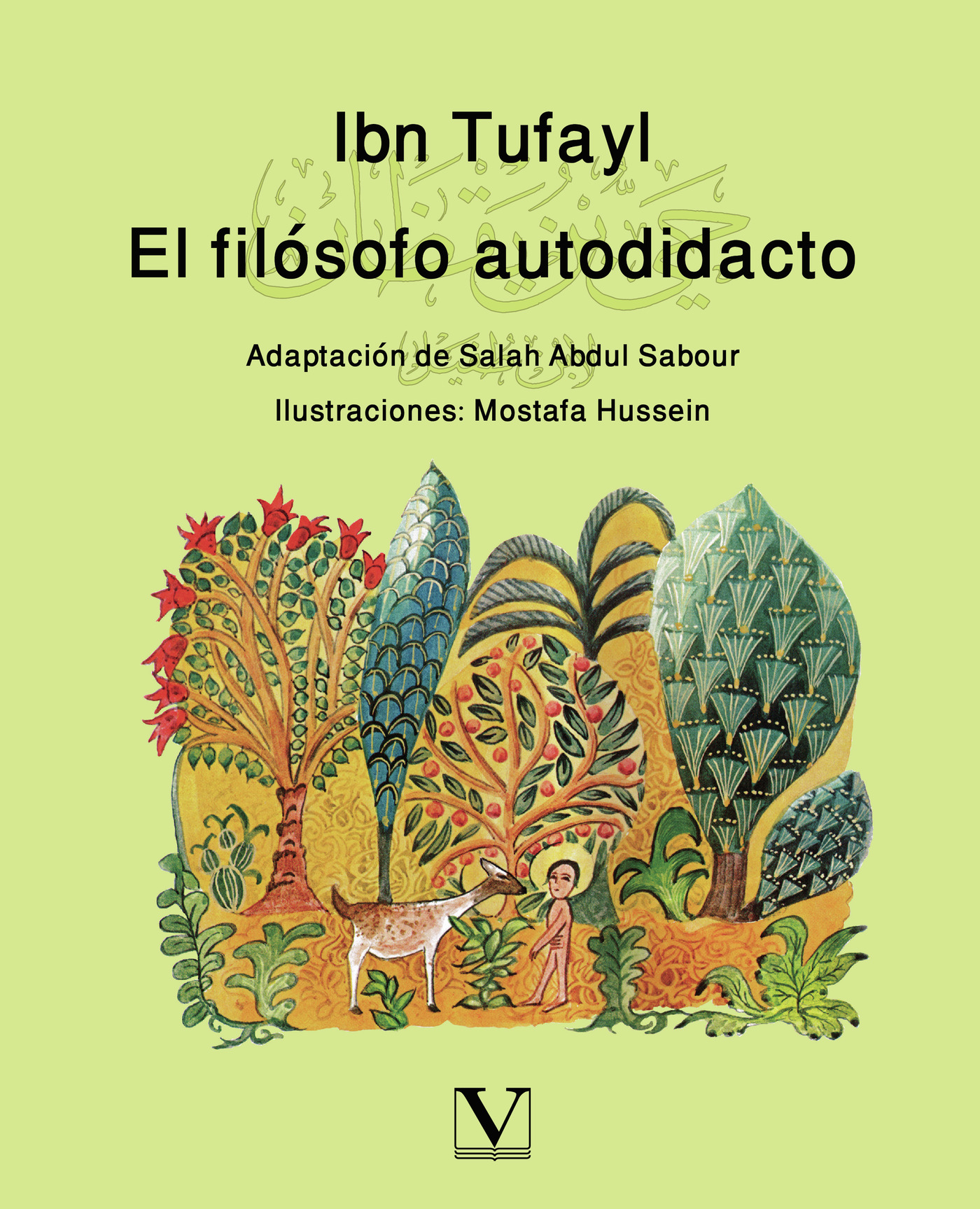 Portada de El filósofo autodidacto · Ibn Tufayl