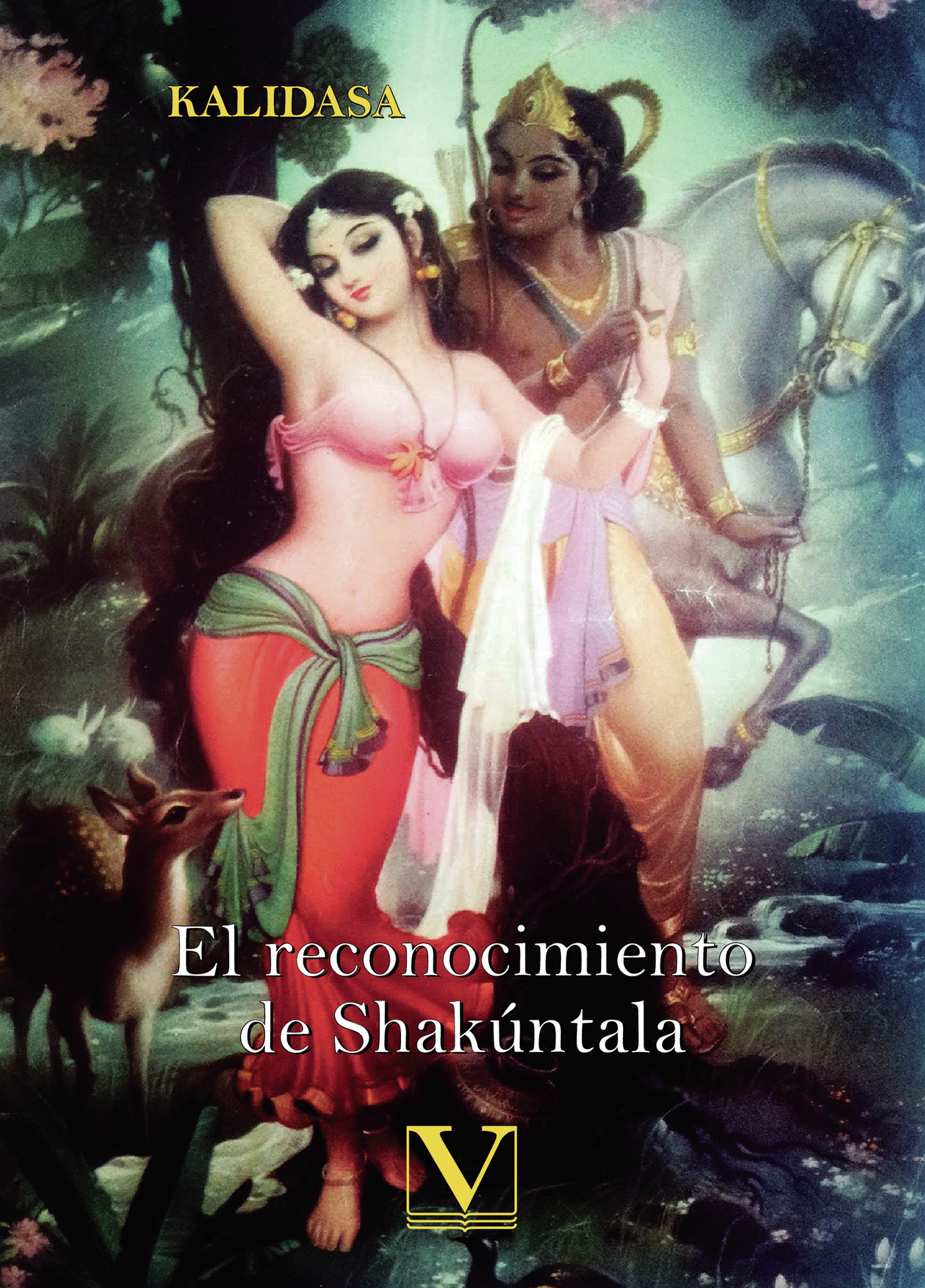 Portada de El reconocimiento de Shakúntala