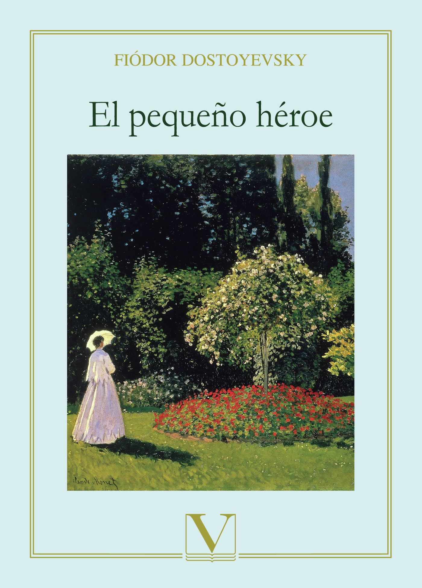 Portada de El pequeño héroe