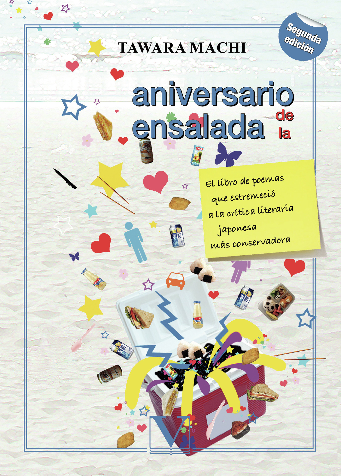 Portada de Aniversario de la ensalada