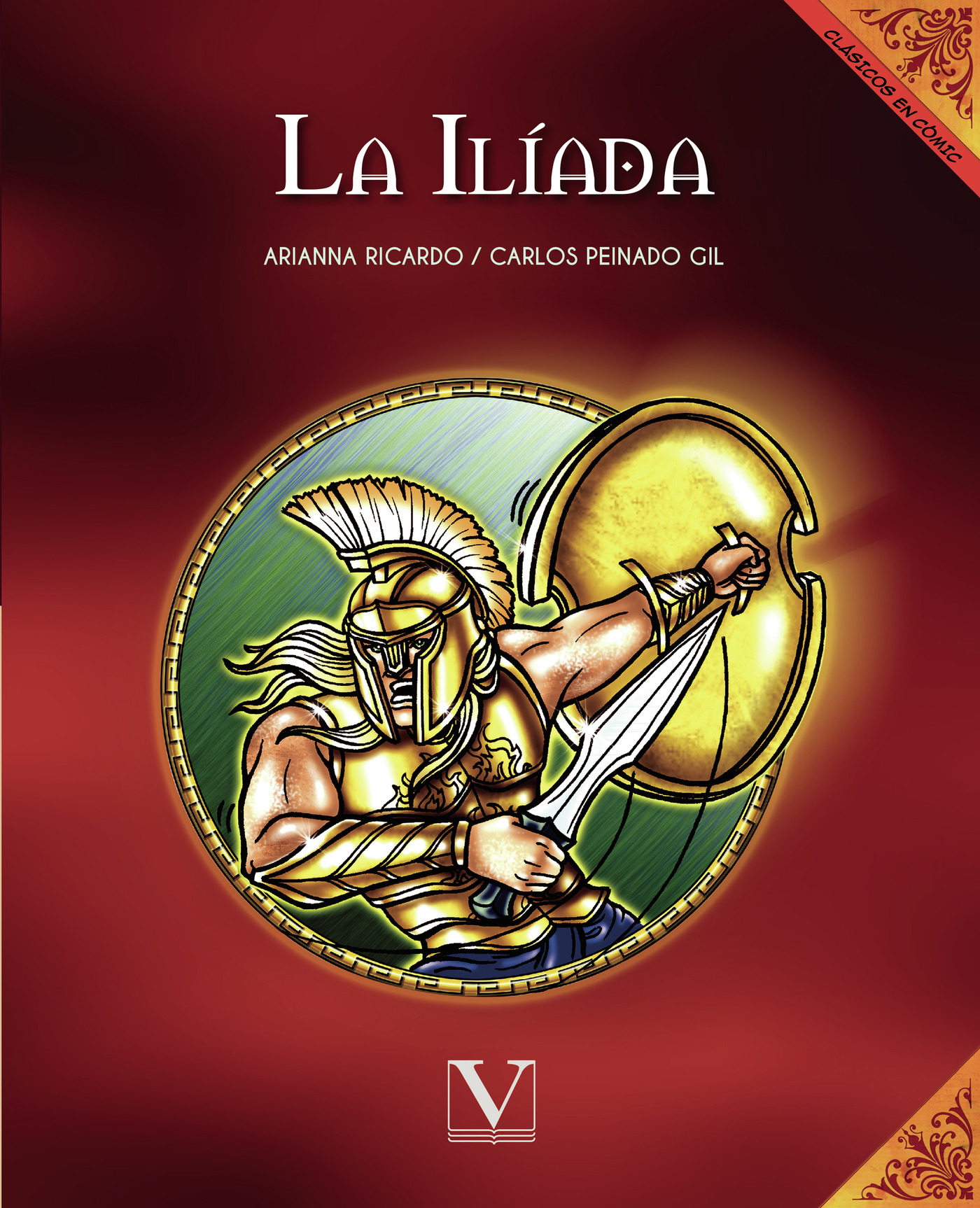 Portada de La Ilíada (Cómic)
