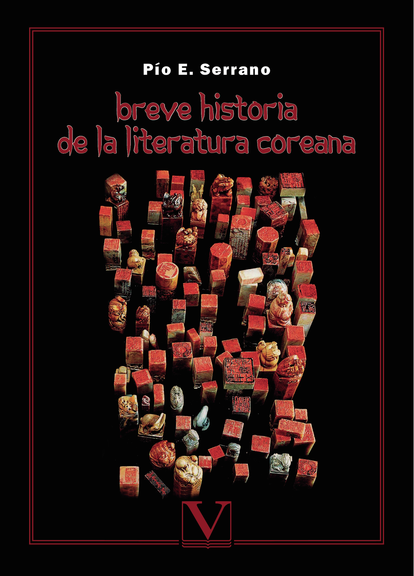 Portada de Breve historia de la literatura coreana
