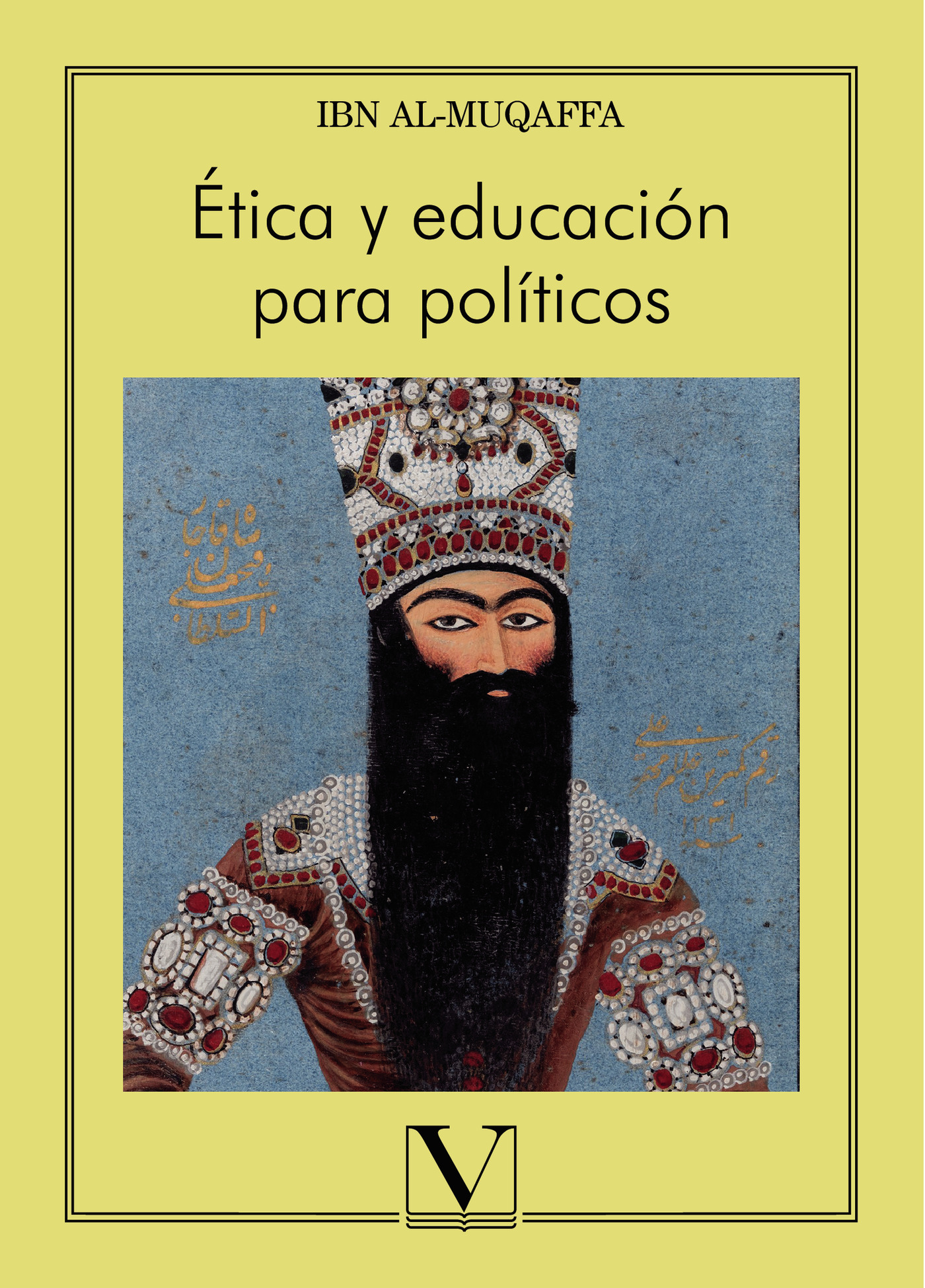 Portada de Ética y educación para políticos