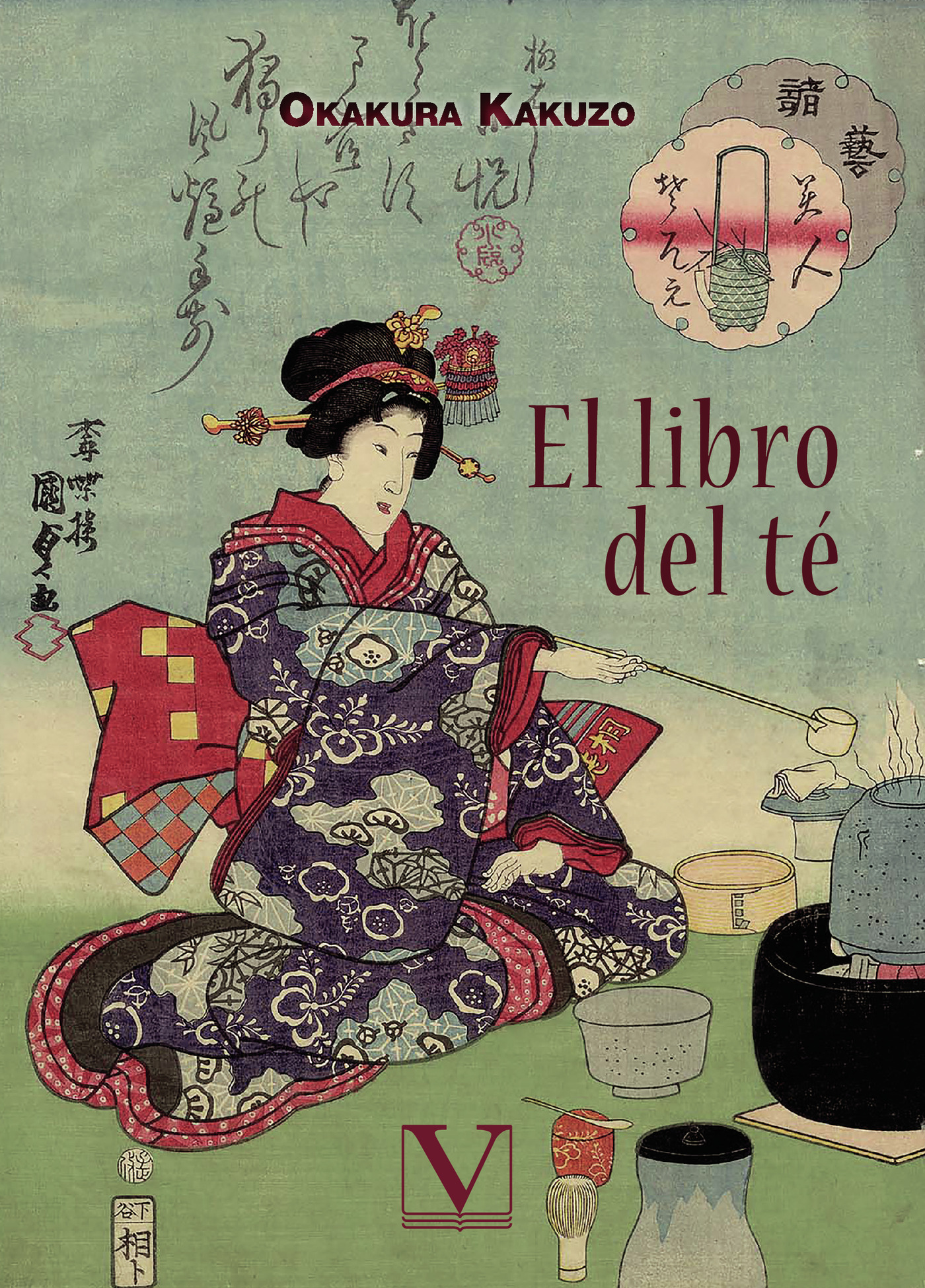 Portada de El libro del té · Okakura Kakuzo